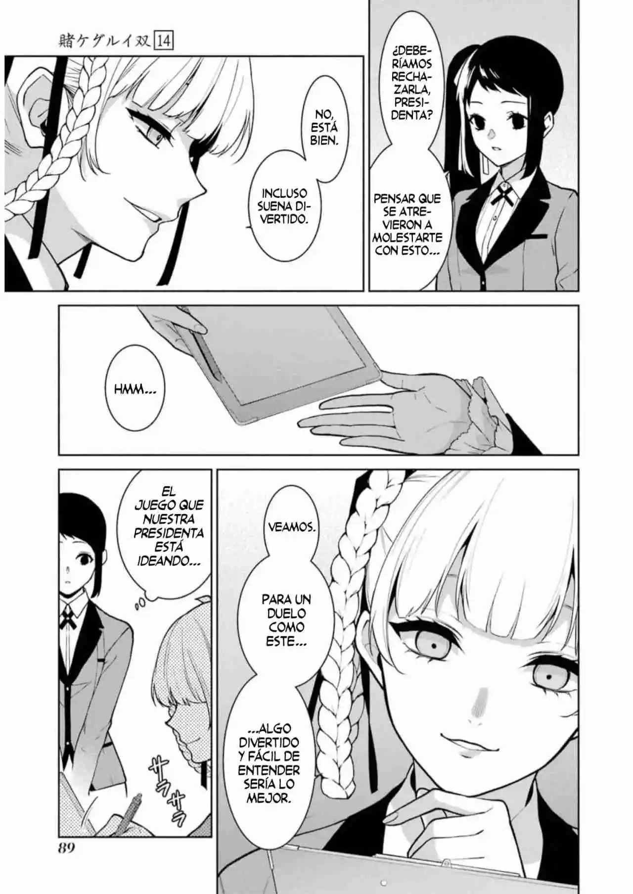 Kakegurui Twin - Capítulo 77 - Página 20 - LectorTMOo