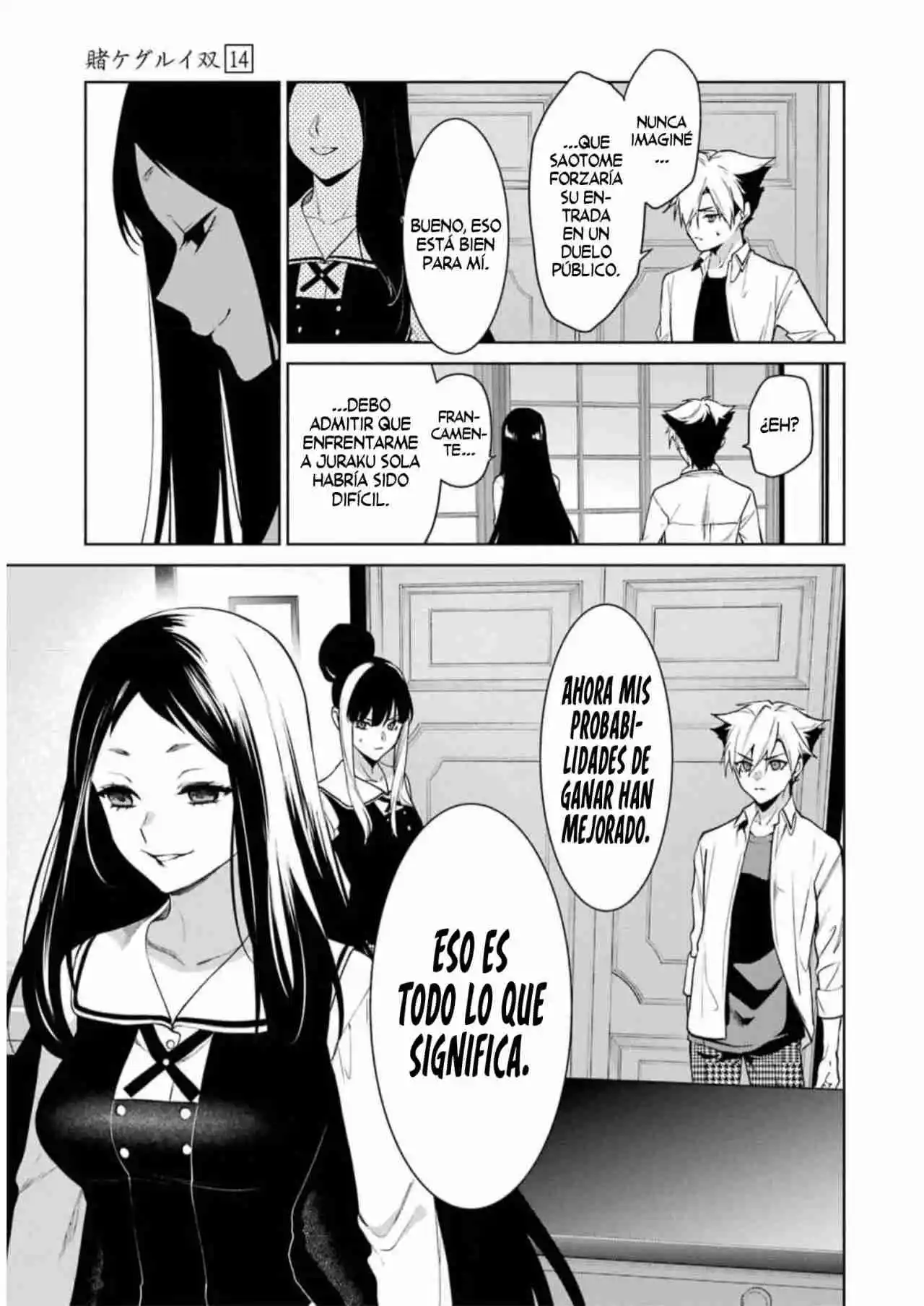 Kakegurui Twin - Capítulo 77 - Página 26 - LectorTMOo