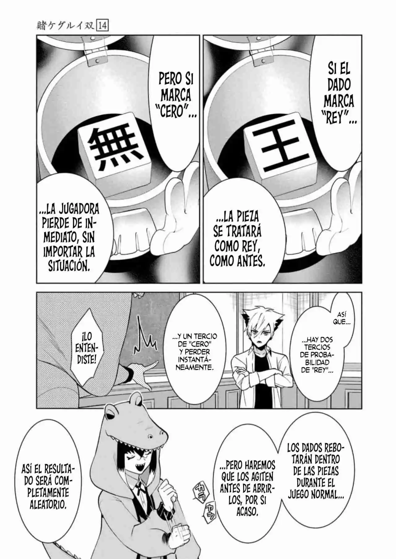 Kakegurui Twin - Capítulo 78 - Página 22 - LectorTMOo