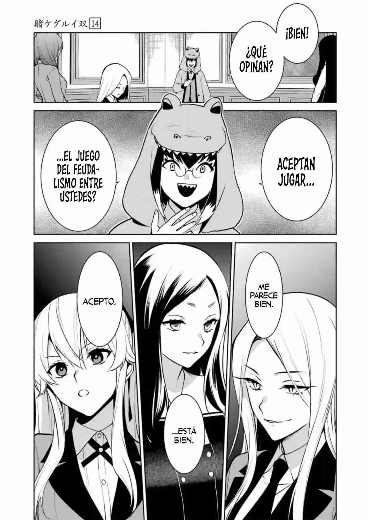 Kakegurui Twin - Capítulo 78 - Página 24 - LectorTMOo