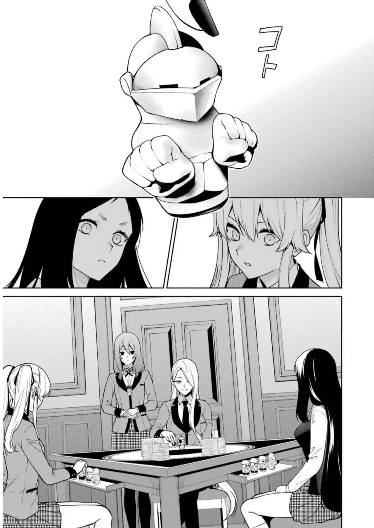 Kakegurui Twin - Capítulo 79 - Página 11 - LectorTMOo