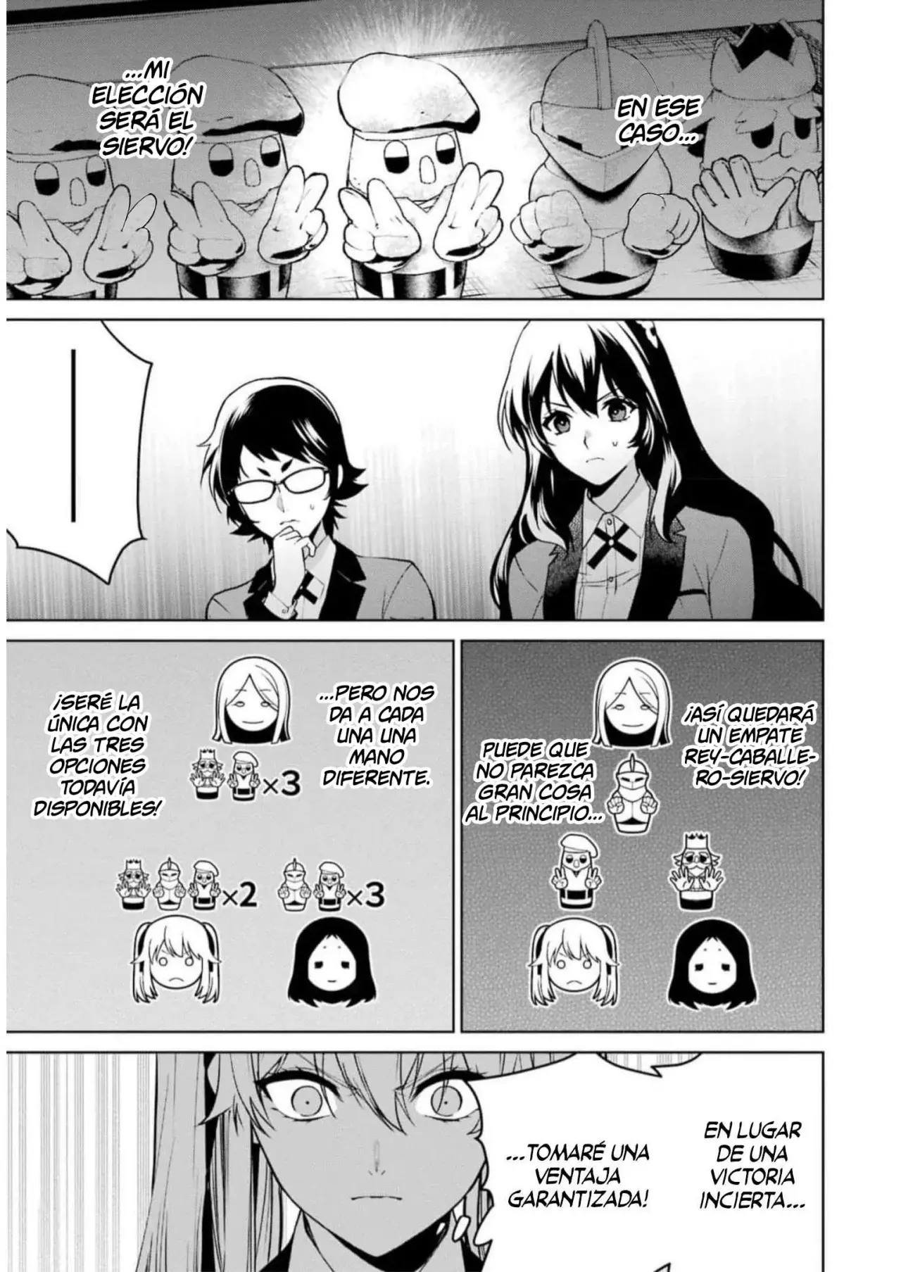 Kakegurui Twin - Capítulo 79 - Página 15 - LectorTMOo