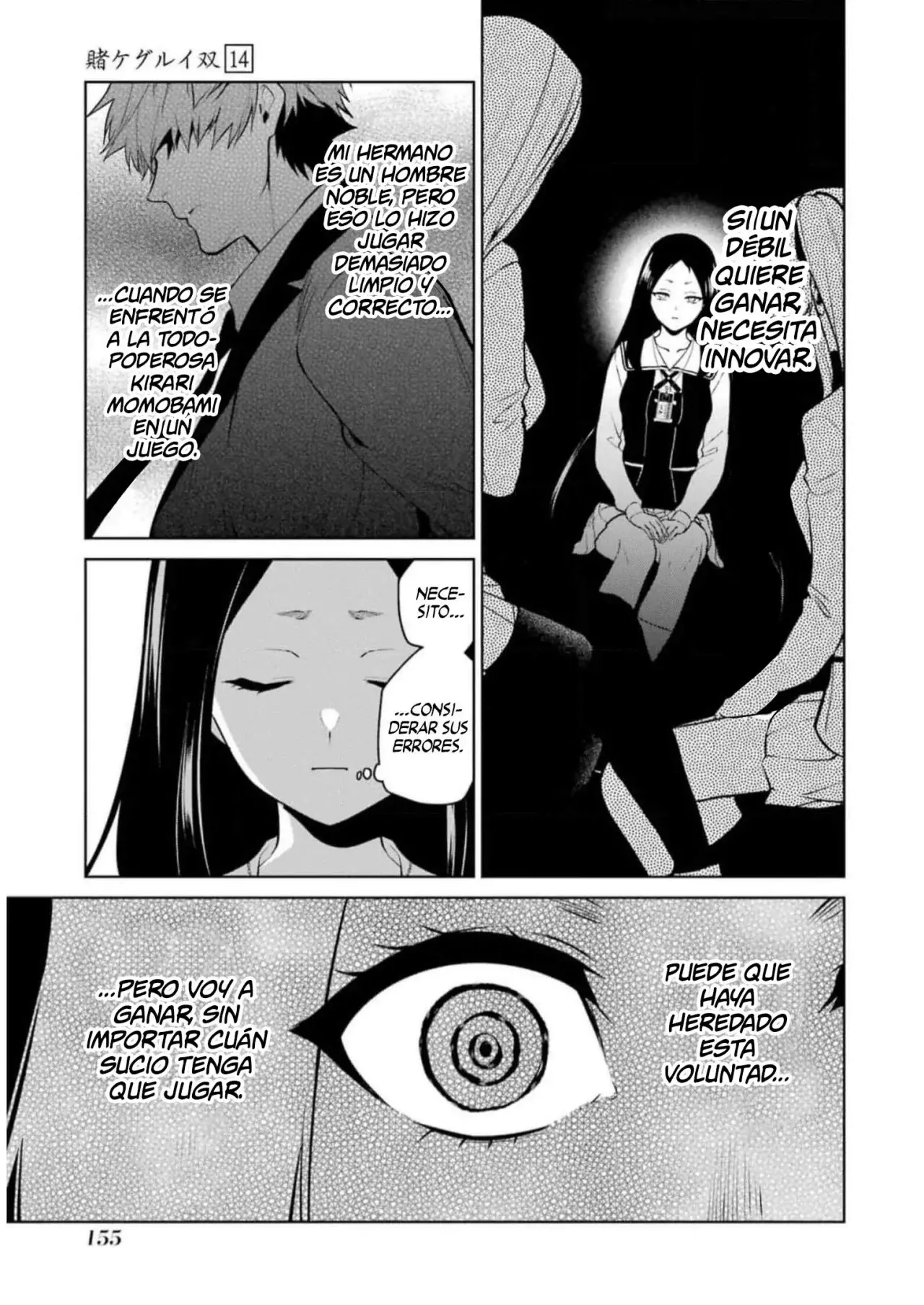 Kakegurui Twin - Capítulo 79 - Página 23 - LectorTMOo