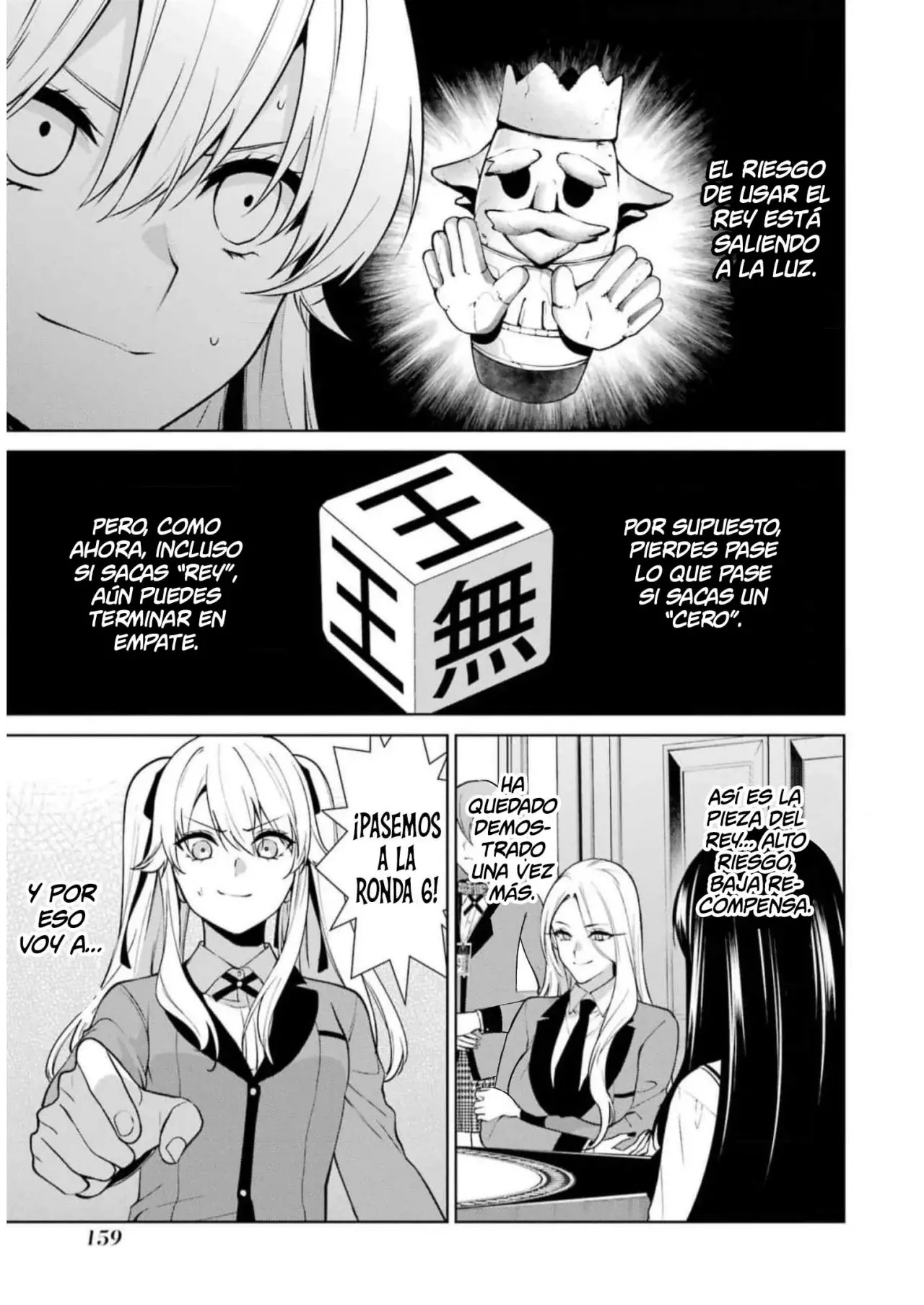 Kakegurui Twin - Capítulo 79 - Página 27 - LectorTMOo