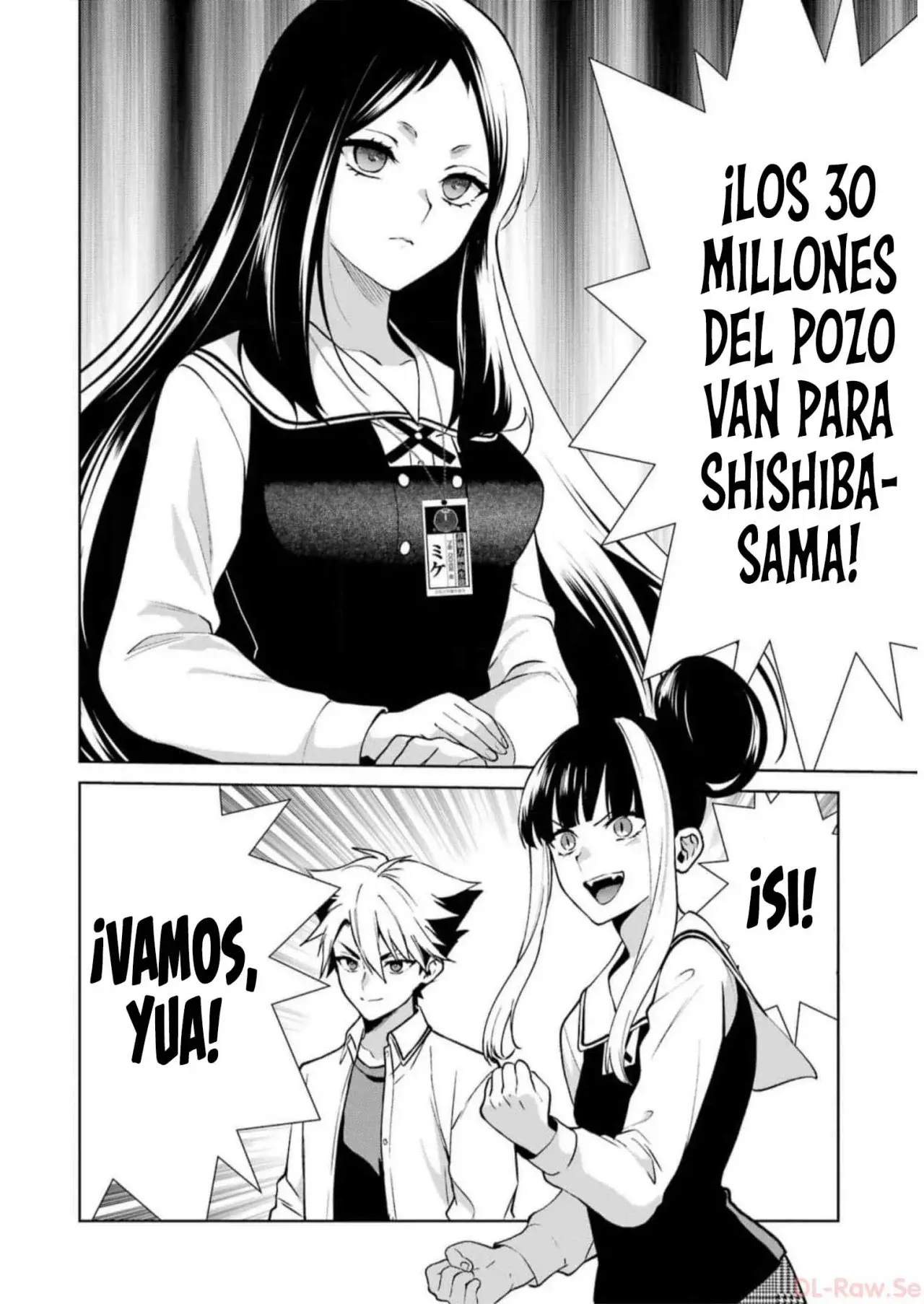 Kakegurui Twin - Capítulo 79 - Página 32 - LectorTMOo