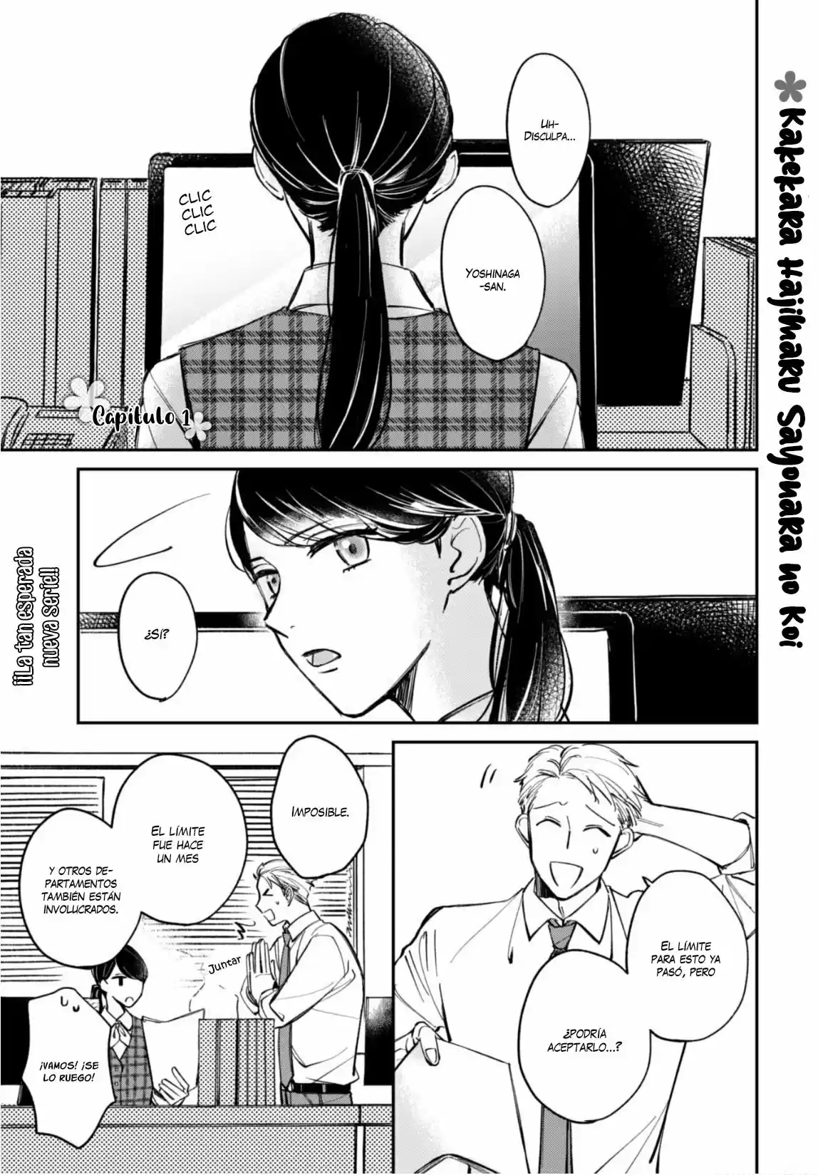 Kakekara Hajimaru Sayonara No Koi - Capítulo 1 - Página 4 - LectorTMOo