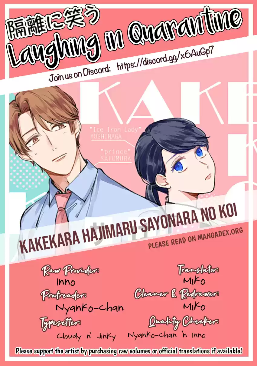 Kakekara Hajimaru Sayonara No Koi - Capítulo 2 - Página 2 - LectorTMOo