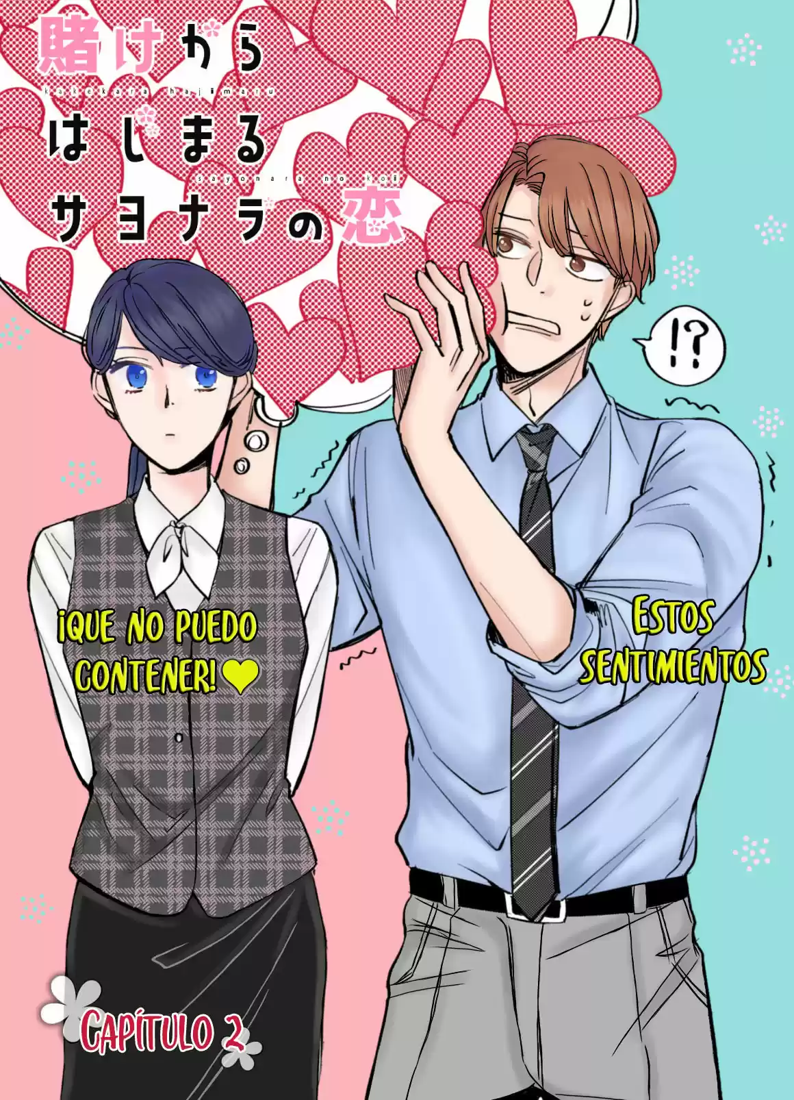 Kakekara Hajimaru Sayonara No Koi - Capítulo 2 - Página 3 - LectorTMOo