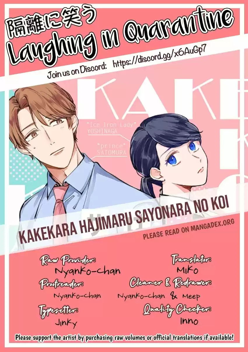 Kakekara Hajimaru Sayonara No Koi - Capítulo 7 - Página 2 - LectorTMOo