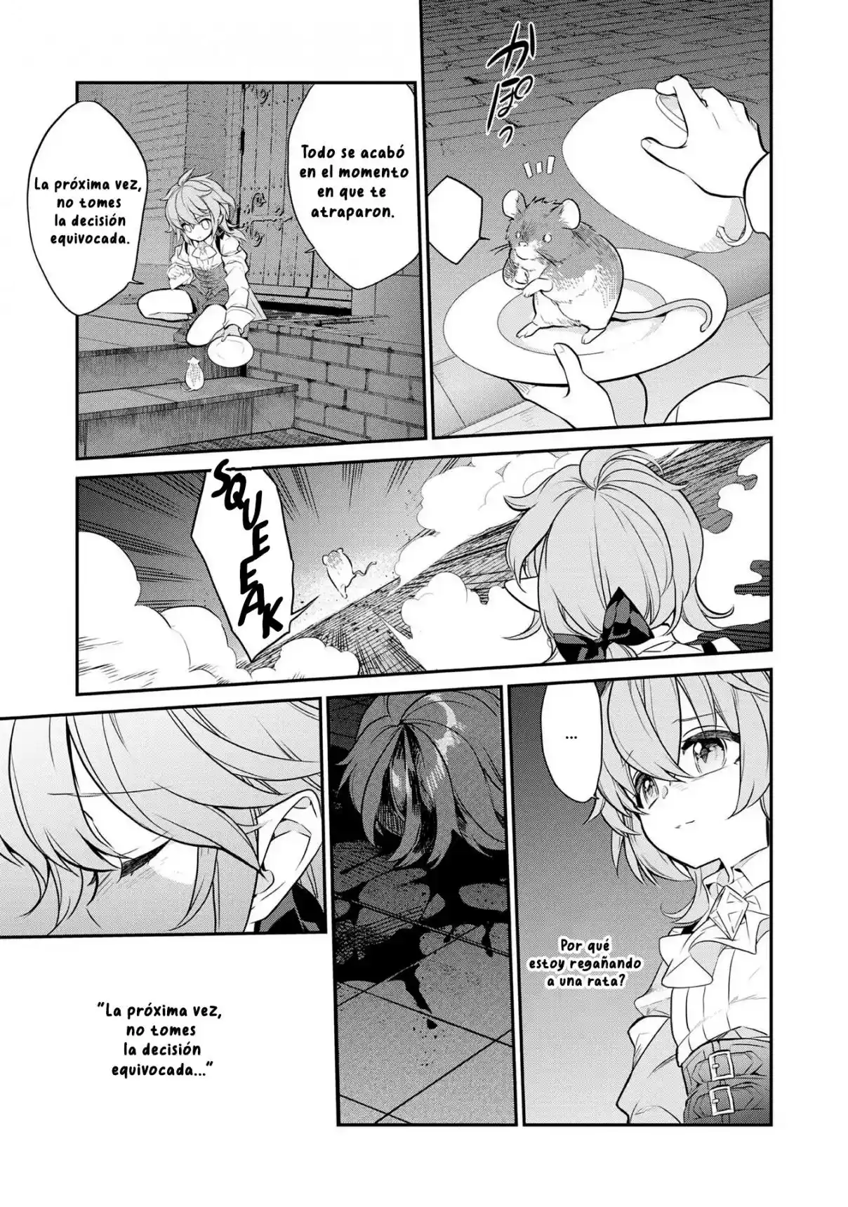 Kaketa Tsuki No Mercedes: Kyuuketsuki No Kizoku Ni Tensei Shitakedo Sute Rare Sounanode Dungeon O Seiha Suru @COMIC - Capítulo 1 - Página 15 - LectorTMOo