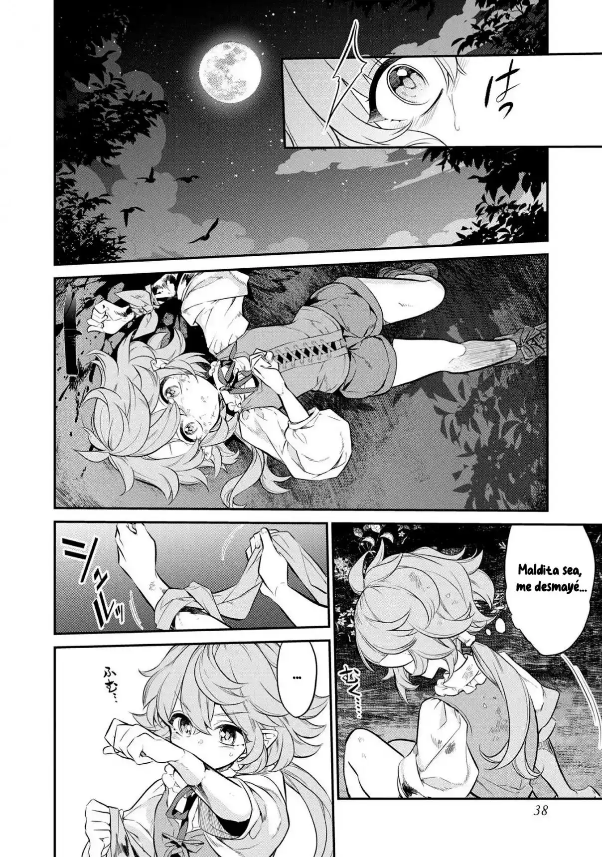 Kaketa Tsuki No Mercedes: Kyuuketsuki No Kizoku Ni Tensei Shitakedo Sute Rare Sounanode Dungeon O Seiha Suru @COMIC - Capítulo 2 - Página 5 - LectorTMOo