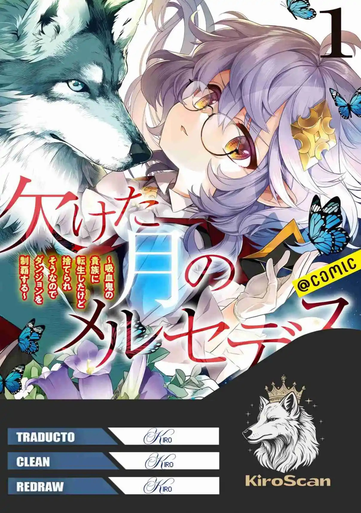 Kaketa Tsuki No Mercedes: Kyuuketsuki No Kizoku Ni Tensei Shitakedo Sute Rare Sounanode Dungeon O Seiha Suru @COMIC - Capítulo 3 - Página 1 - LectorTMOo