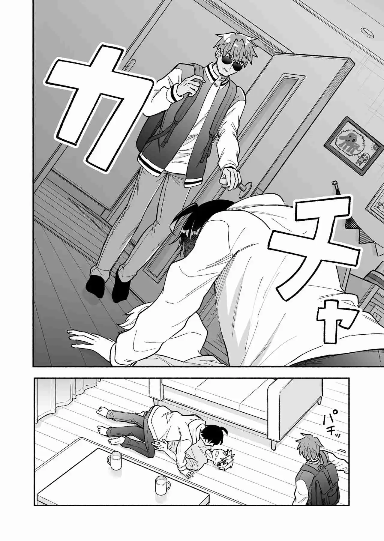 Kakkoi Onnanoko To 12 Cm No Yakusoku - Capítulo 13 - Página 16 - LectorTMOo