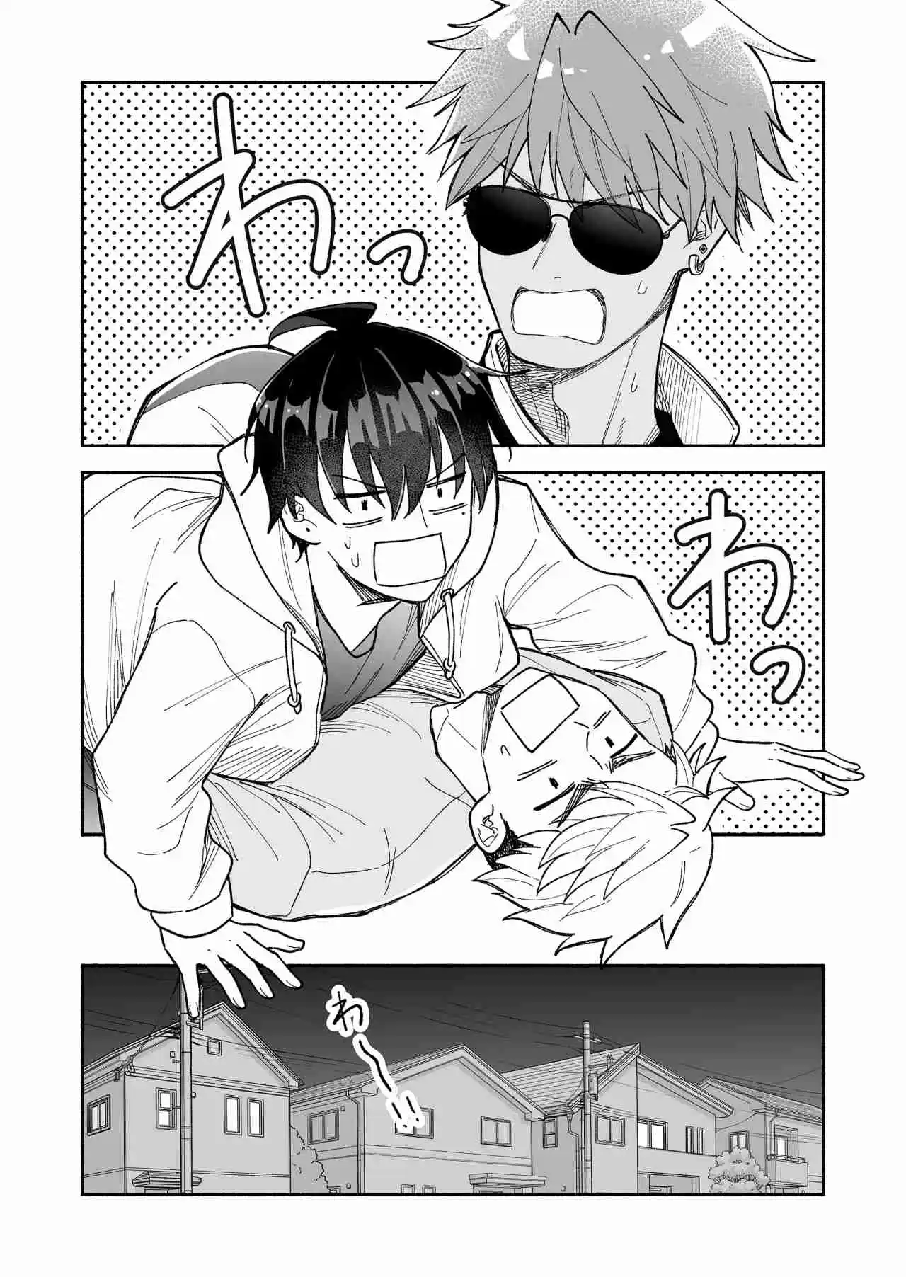 Kakkoi Onnanoko To 12 Cm No Yakusoku - Capítulo 13 - Página 17 - LectorTMOo