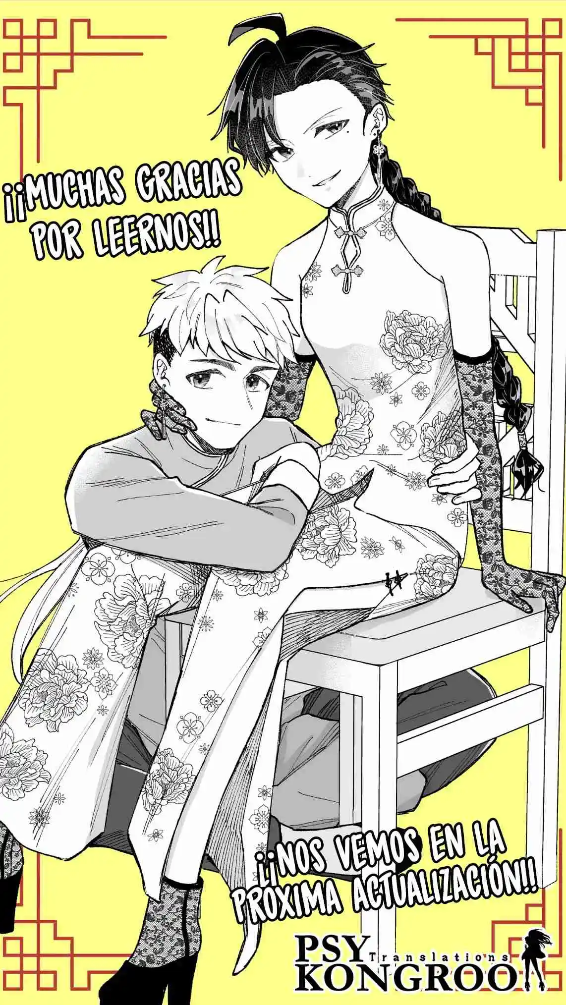Kakkoi Onnanoko To 12 Cm No Yakusoku - Capítulo 14 - Página 18 - LectorTMOo