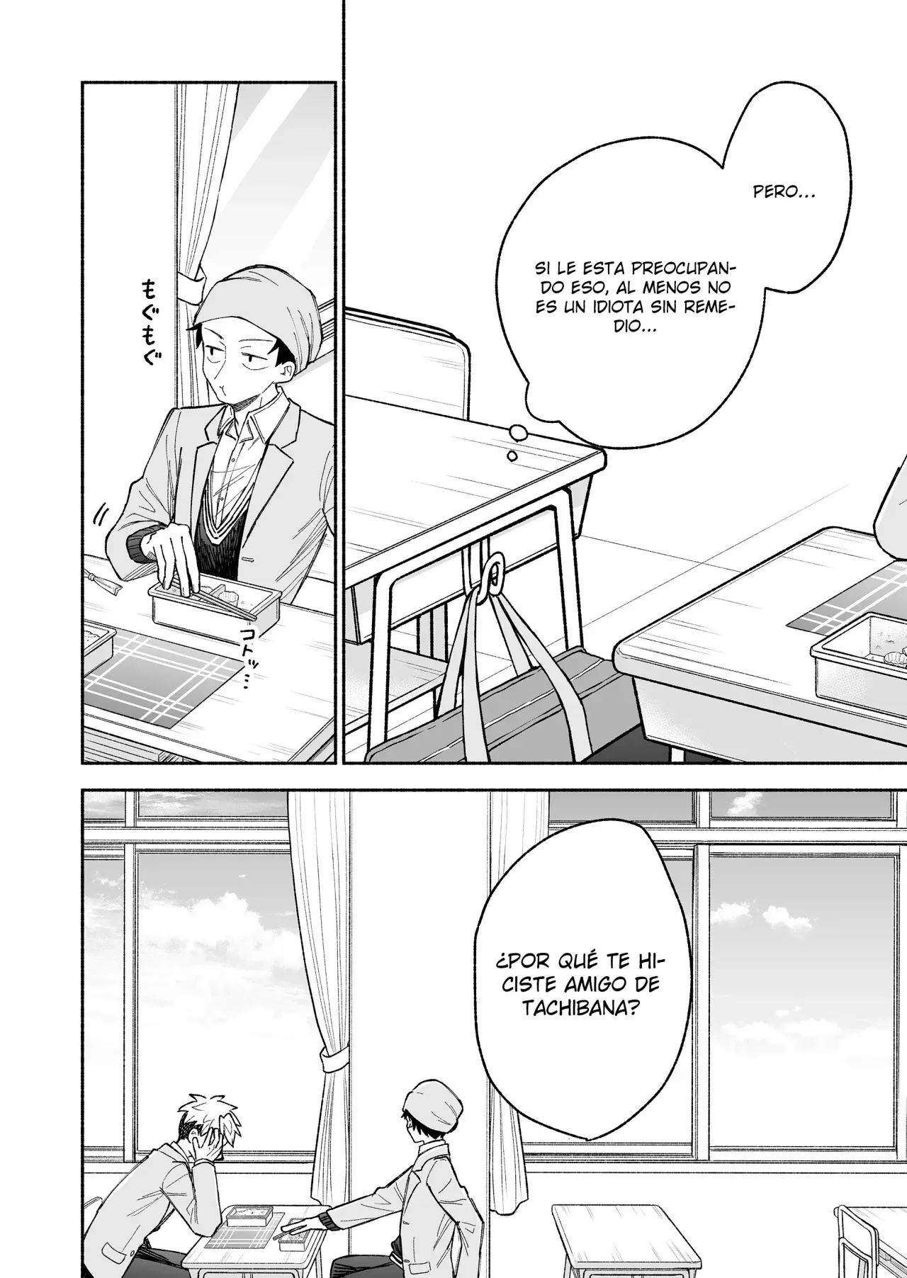 Kakkoi Onnanoko To 12 Cm No Yakusoku - Capítulo 16 - Página 7 - LectorTMOo
