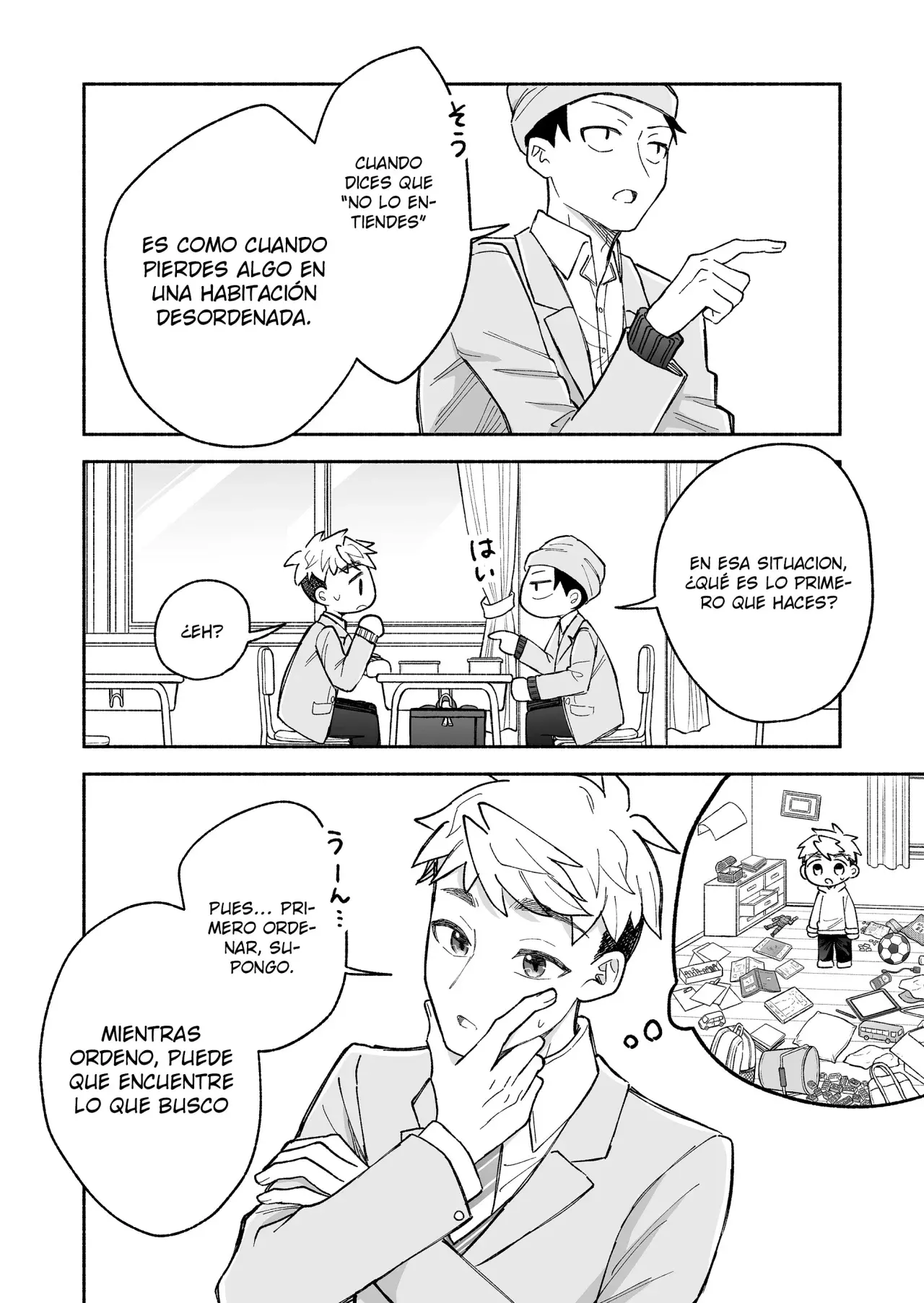 Kakkoi Onnanoko To 12 Cm No Yakusoku - Capítulo 16 - Página 11 - LectorTMOo