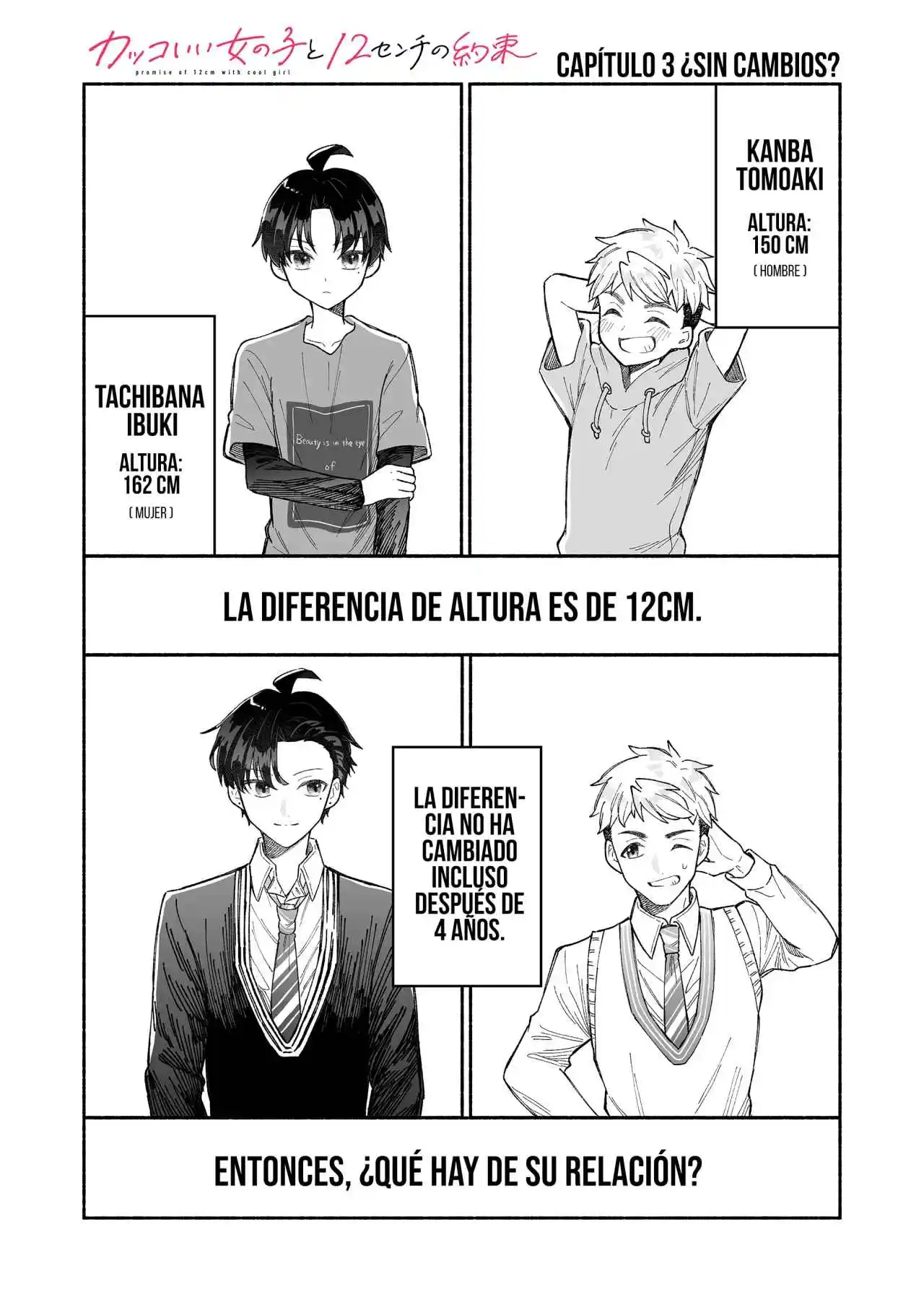 Kakkoi Onnanoko To 12 Cm No Yakusoku - Capítulo 3 - Página 2 - LectorTMOo