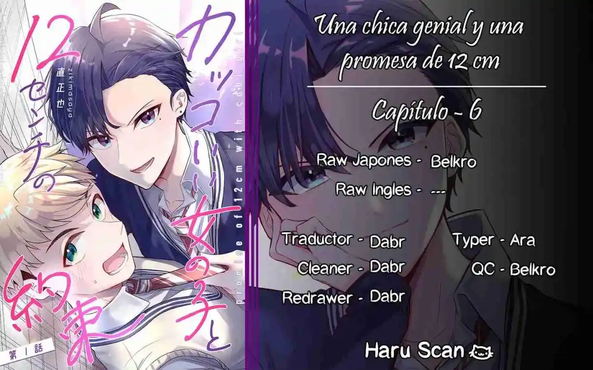 Kakkoi Onnanoko To 12 Cm No Yakusoku - Capítulo 6 - Página 1 - LectorTMOo