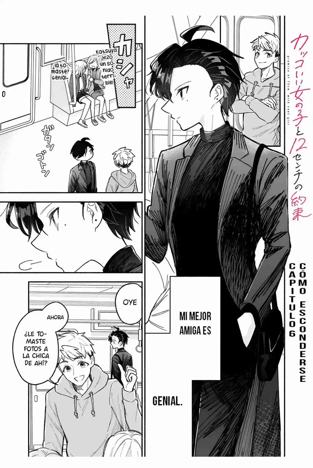 Kakkoi Onnanoko To 12 Cm No Yakusoku - Capítulo 6 - Página 3 - LectorTMOo
