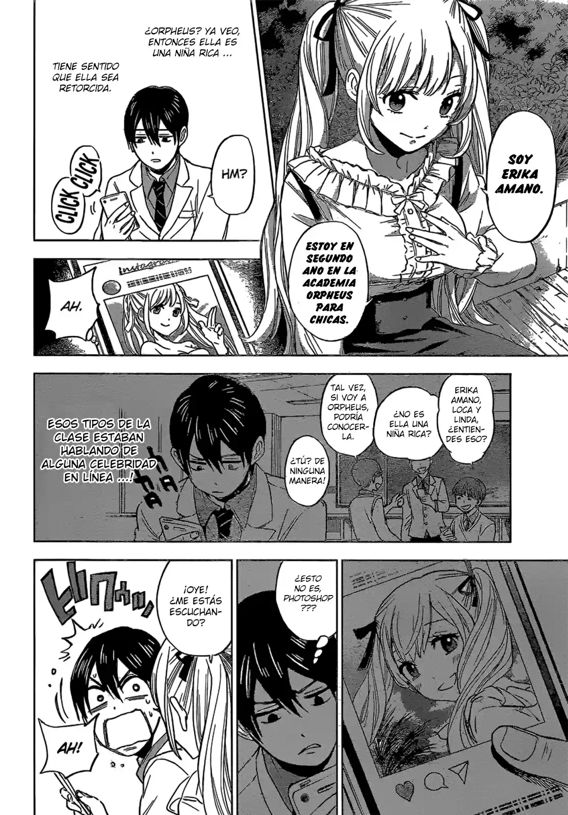 Kakkou No Iinazuke - Capítulo 1 - Página 17 - LectorTMOo