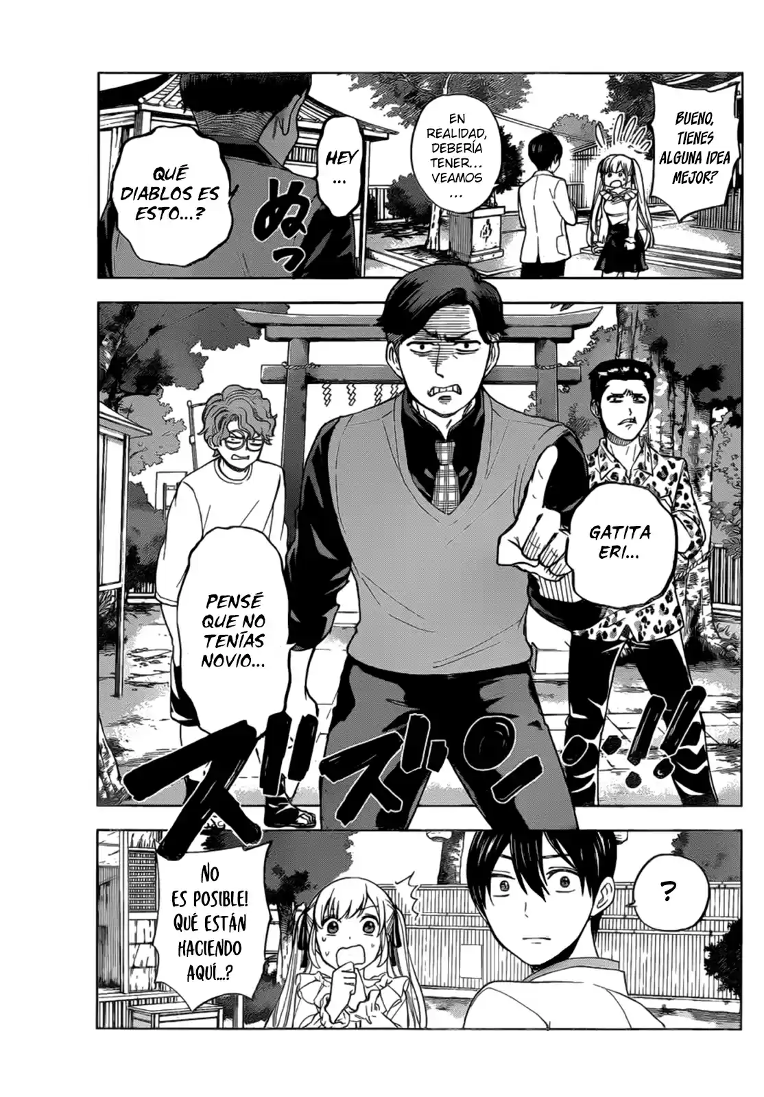 Kakkou No Iinazuke - Capítulo 1 - Página 34 - LectorTMOo