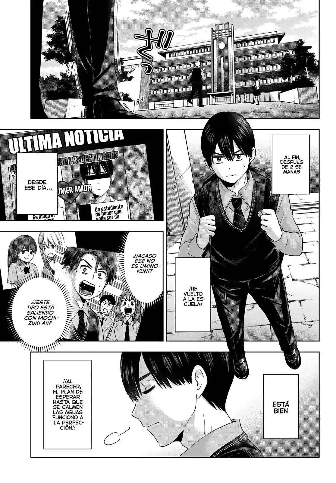 Kakkou No Iinazuke - Capítulo 100 - Página 5 - LectorTMOo