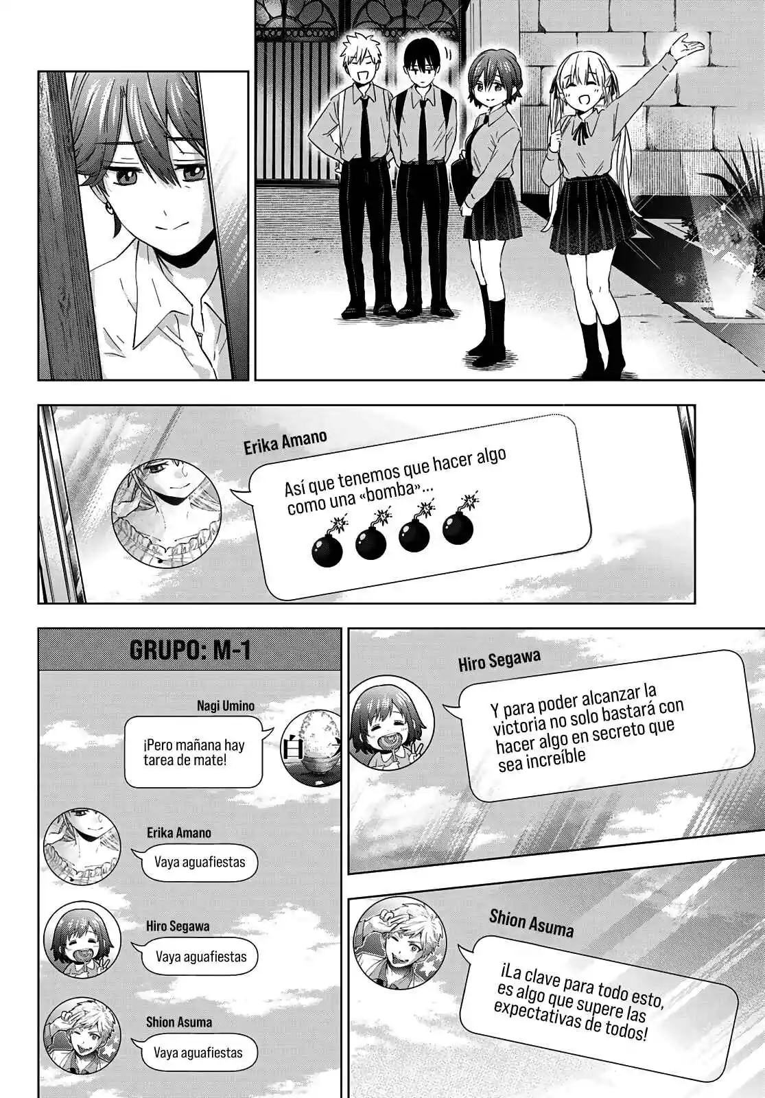 Kakkou No Iinazuke - Capítulo 103 - Página 5 - LectorTMOo