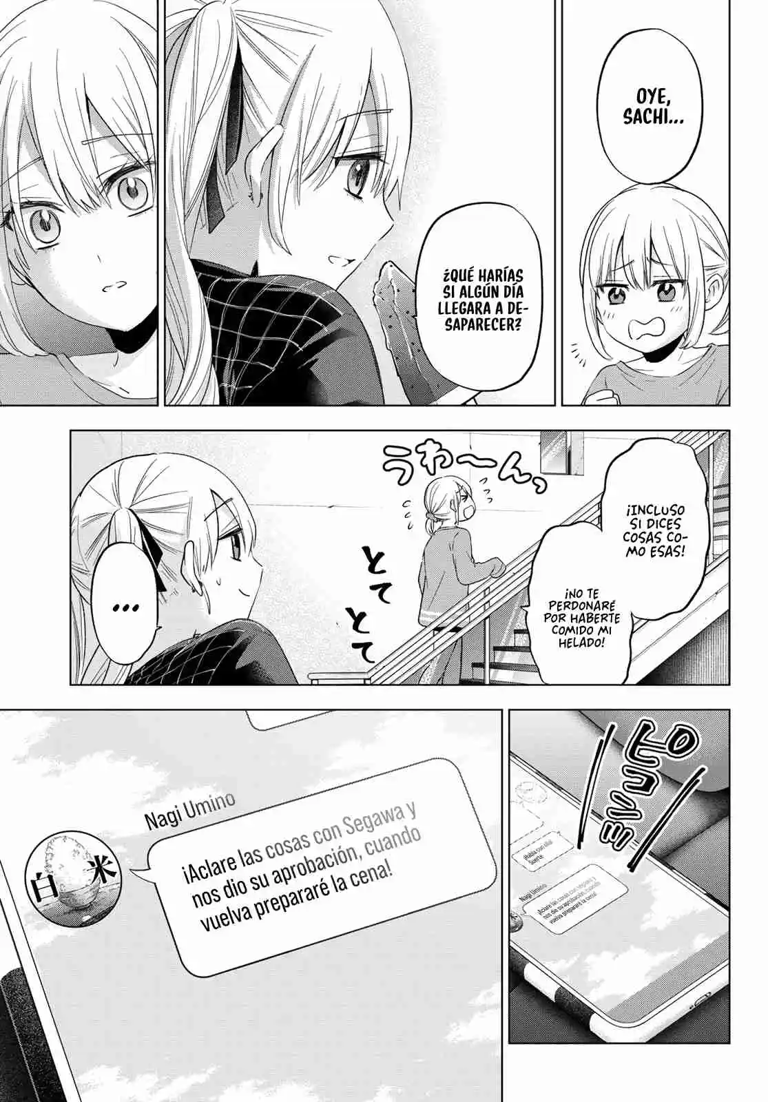Kakkou No Iinazuke - Capítulo 104 - Página 19 - LectorTMOo