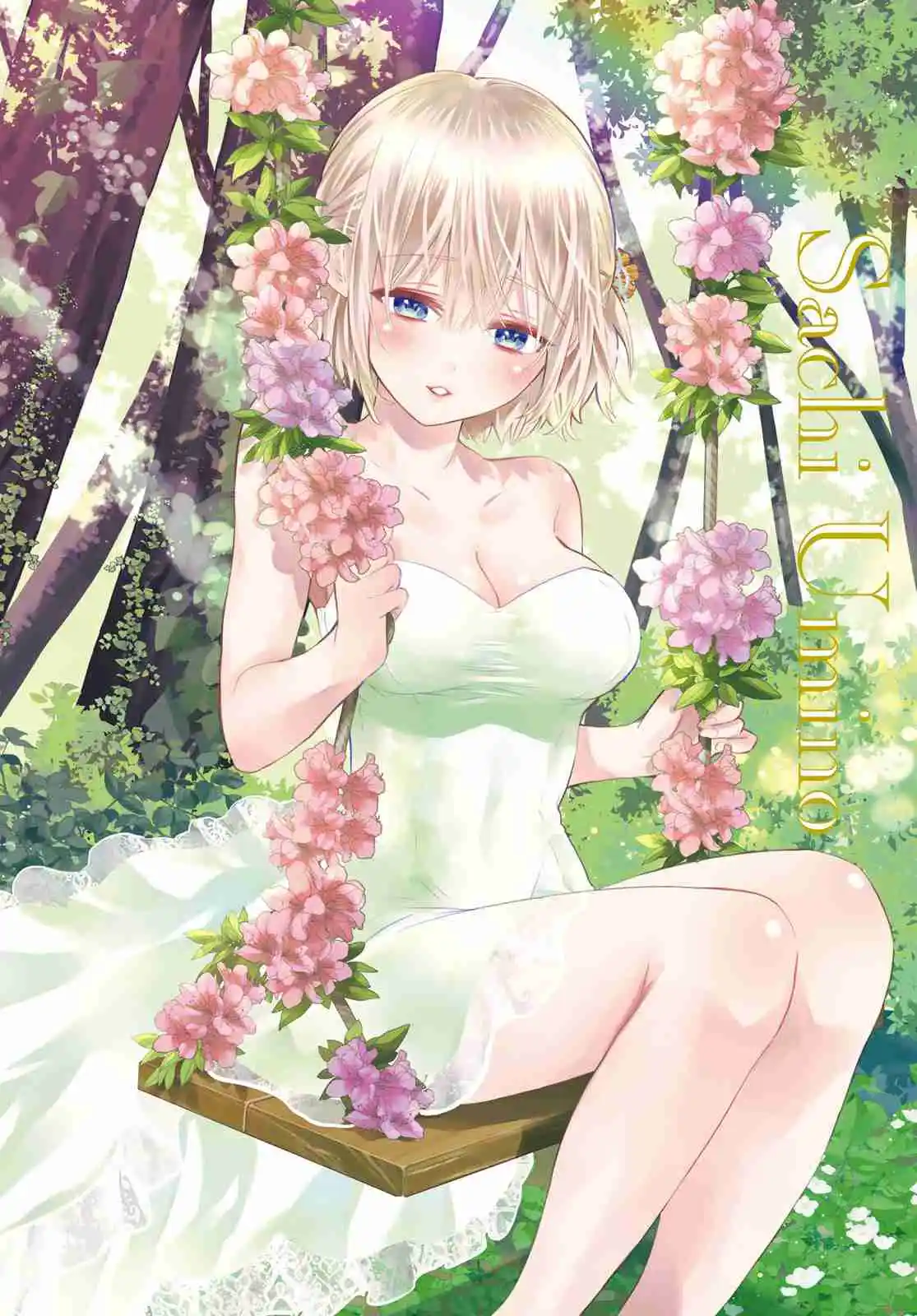 Kakkou No Iinazuke - Capítulo 106 - Página 4 - LectorTMOo