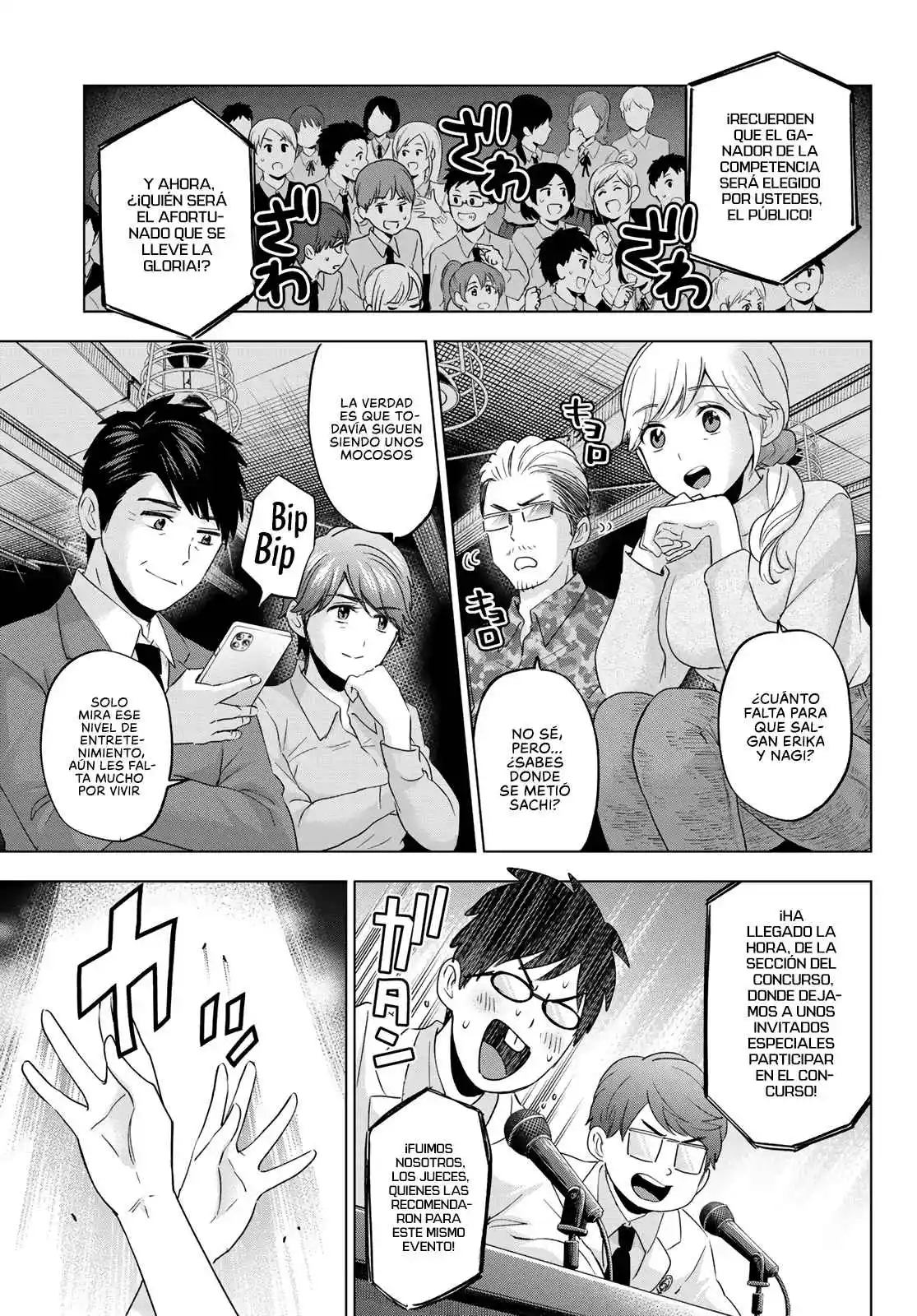 Kakkou No Iinazuke - Capítulo 107 - Página 5 - LectorTMOo