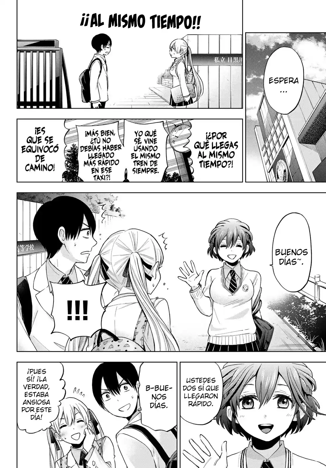 Kakkou No Iinazuke - Capítulo 11 - Página 9 - LectorTMOo