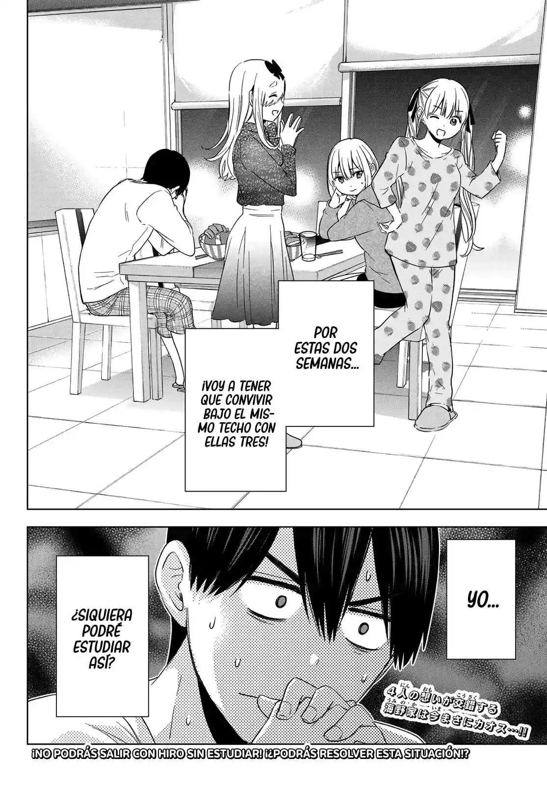 Kakkou No Iinazuke - Capítulo 117 - Página 21 - LectorTMOo