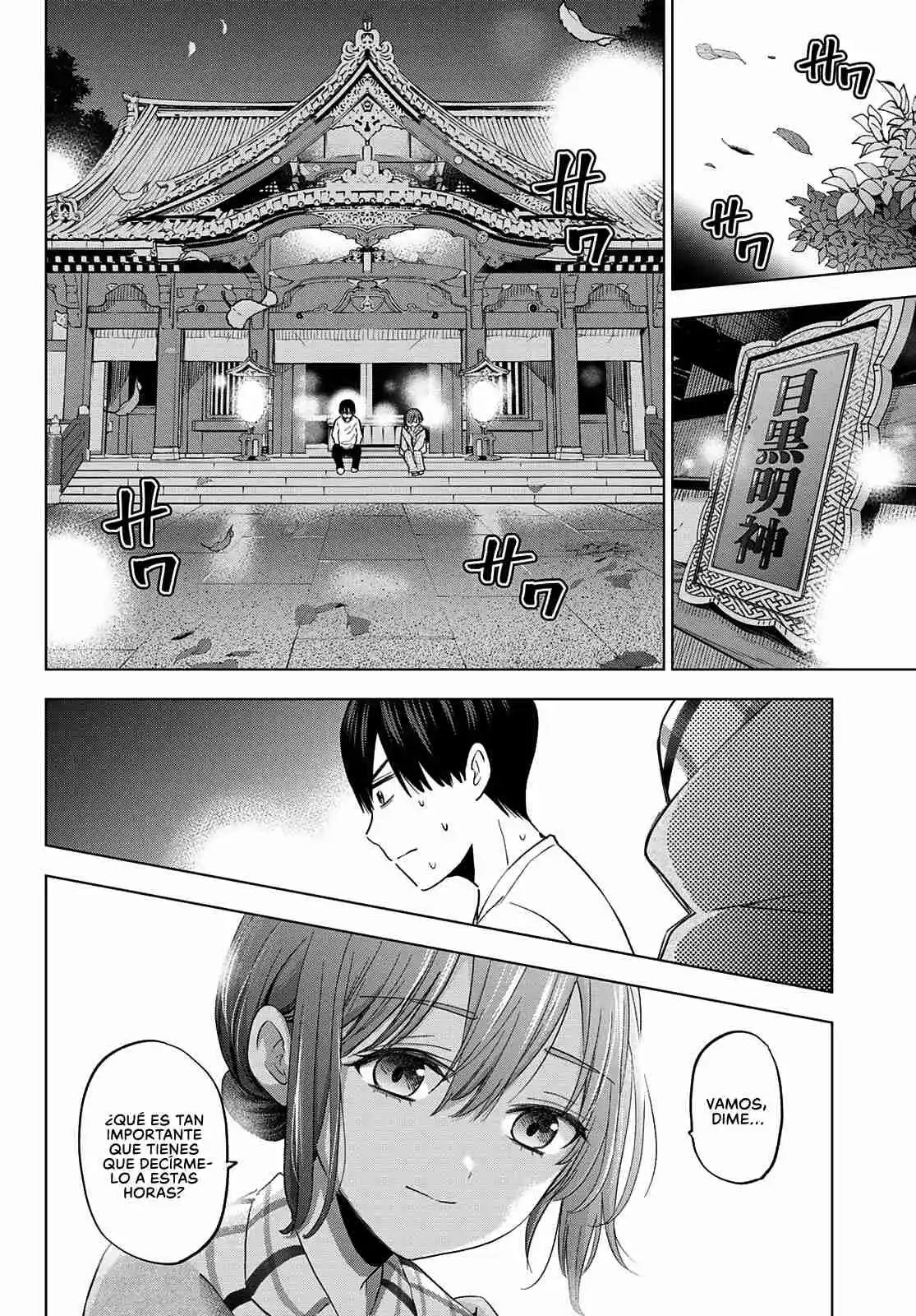 Kakkou No Iinazuke - Capítulo 121 - Página 5 - LectorTMOo