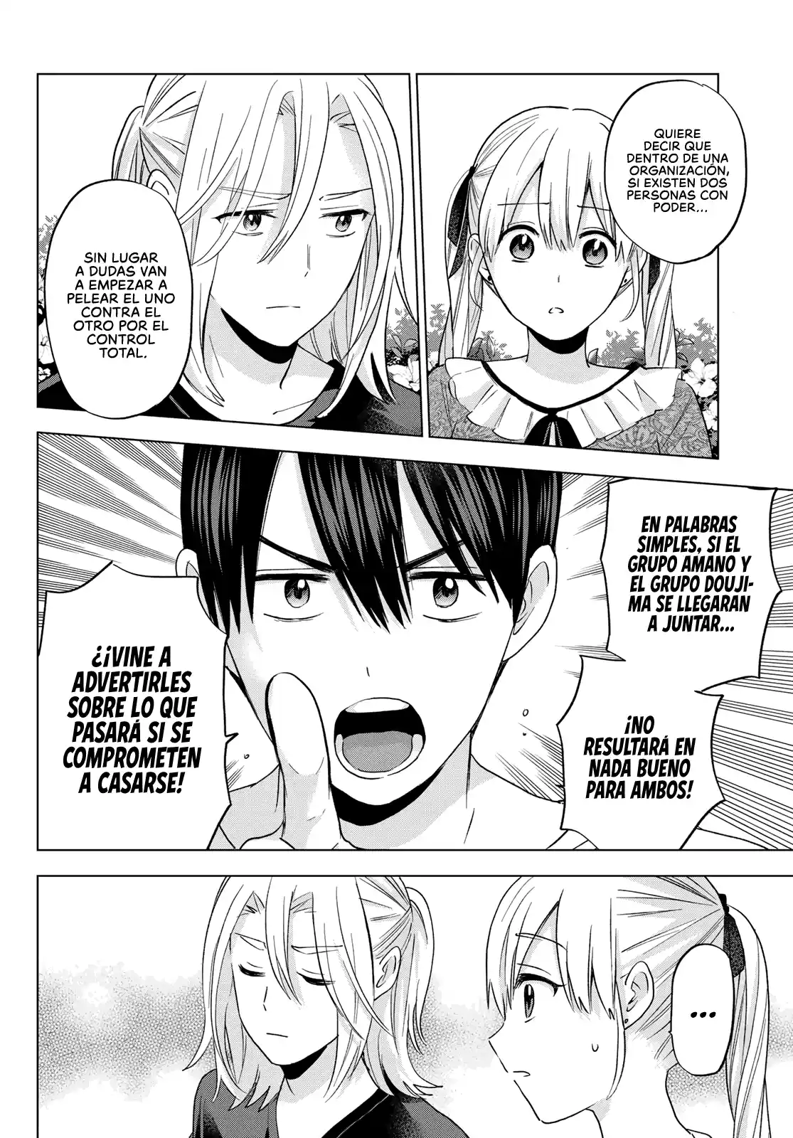 Kakkou No Iinazuke - Capítulo 131 - Página 6 - LectorTMOo