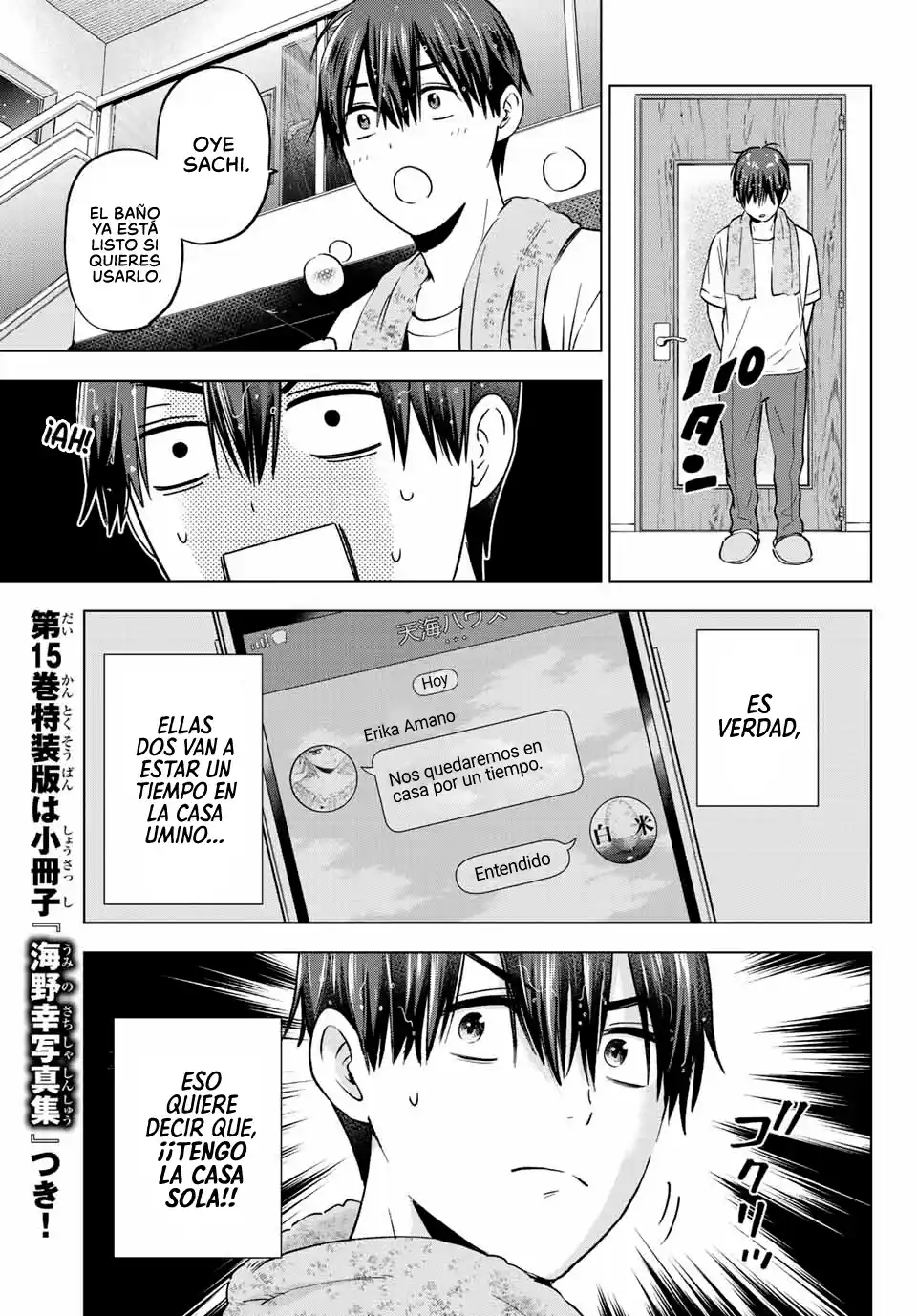 Kakkou No Iinazuke - Capítulo 141 - Página 8 - LectorTMOo