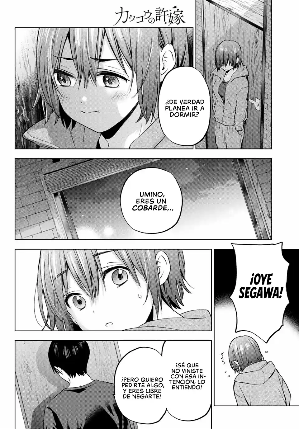Kakkou No Iinazuke - Capítulo 142 - Página 17 - LectorTMOo