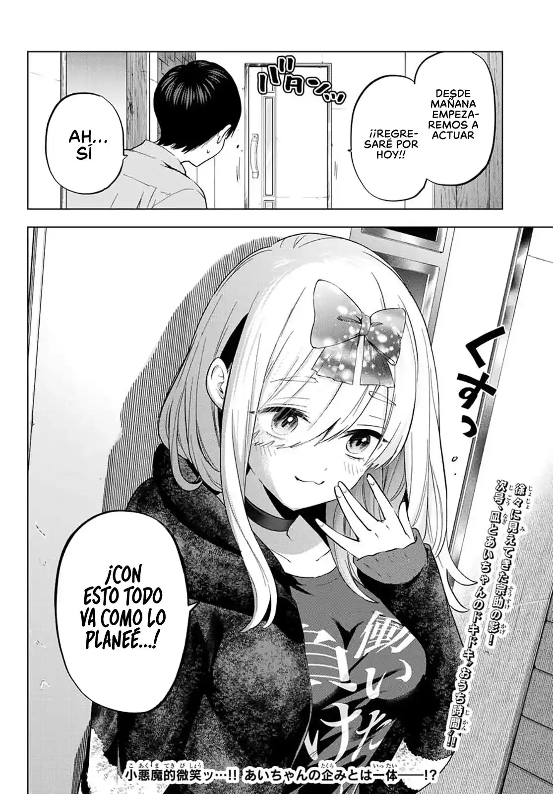 Kakkou No Iinazuke - Capítulo 146 - Página 21 - LectorTMOo