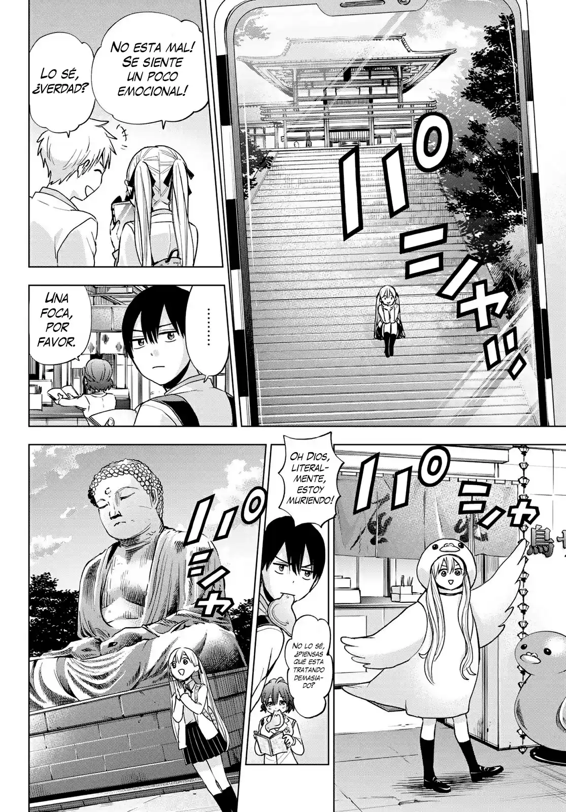 Kakkou No Iinazuke - Capítulo 15 - Página 12 - LectorTMOo