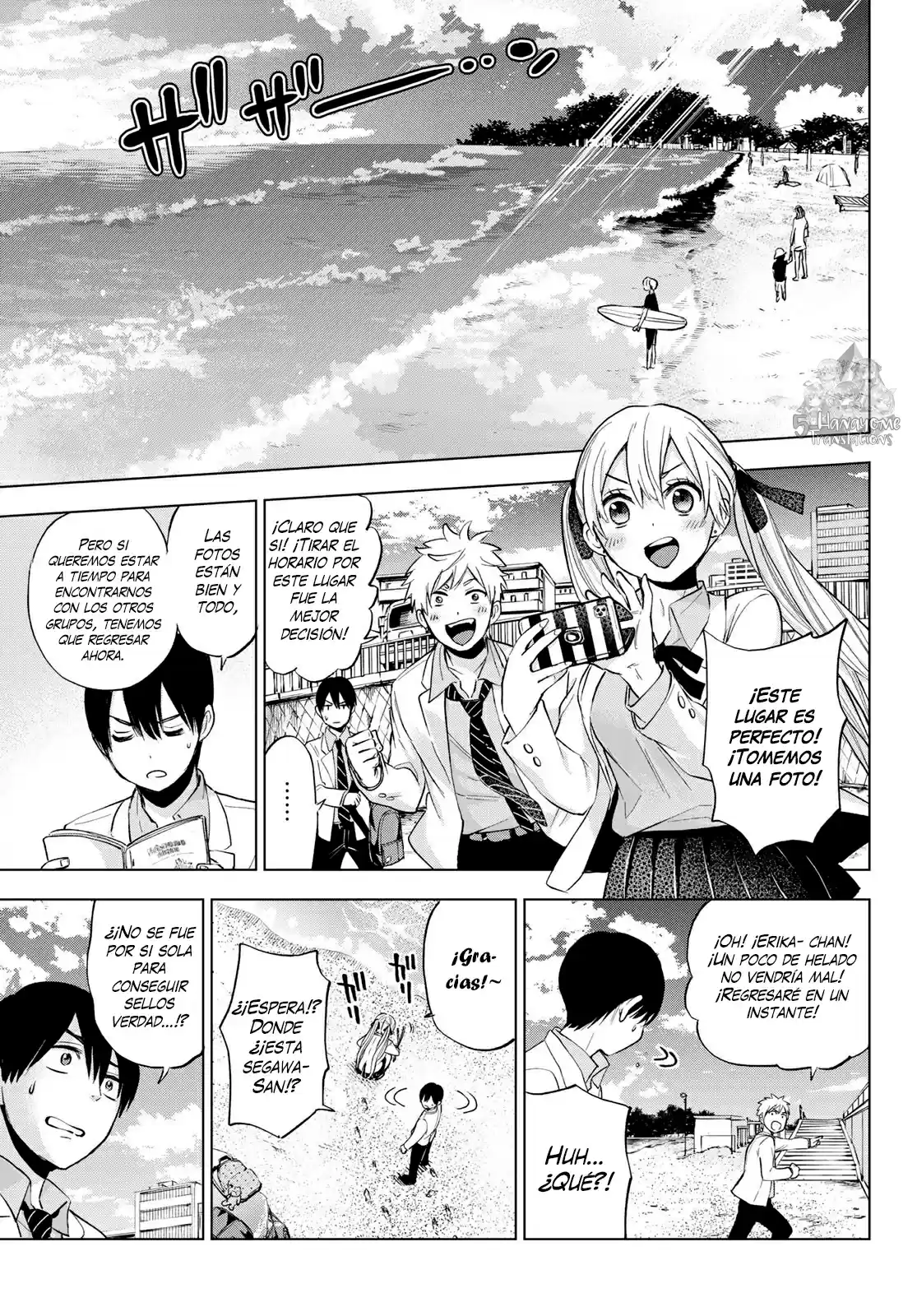 Kakkou No Iinazuke - Capítulo 15 - Página 17 - LectorTMOo