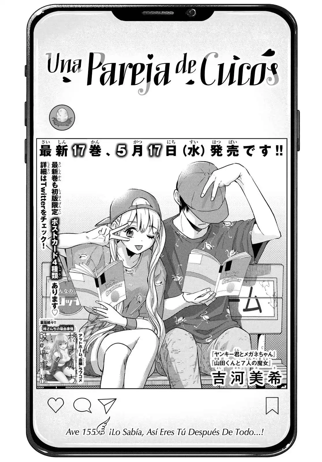 Kakkou No Iinazuke - Capítulo 155 - Página 2 - LectorTMOo