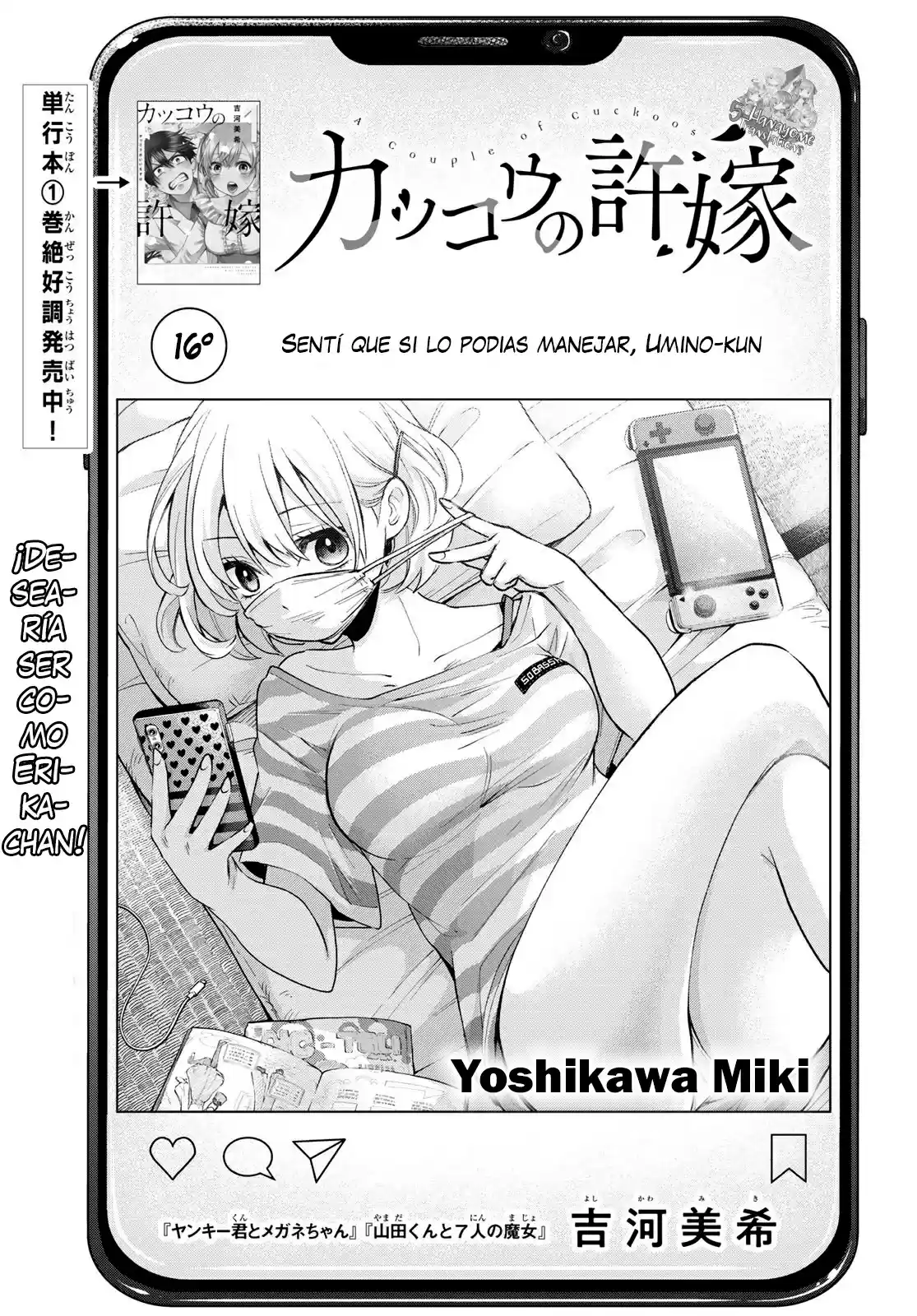 Kakkou No Iinazuke - Capítulo 16 - Página 2 - LectorTMOo