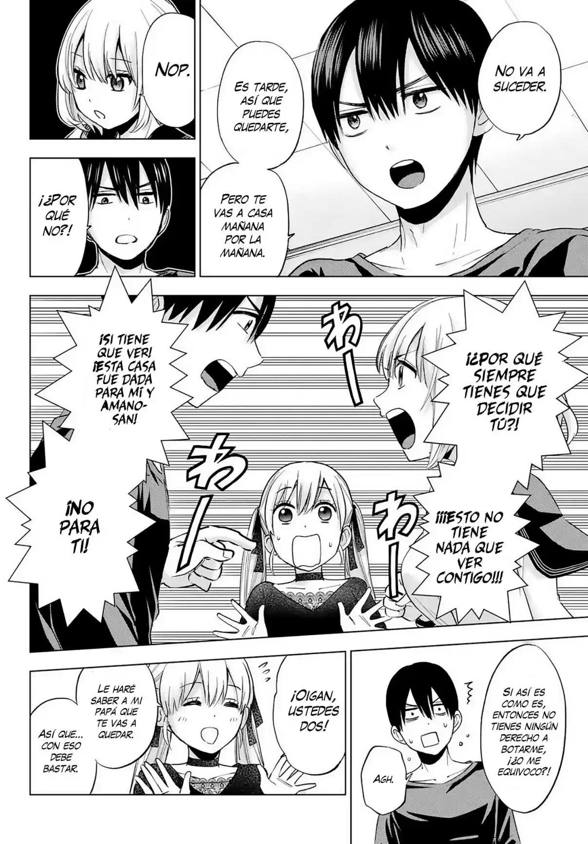 Kakkou No Iinazuke - Capítulo 17 - Página 5 - LectorTMOo