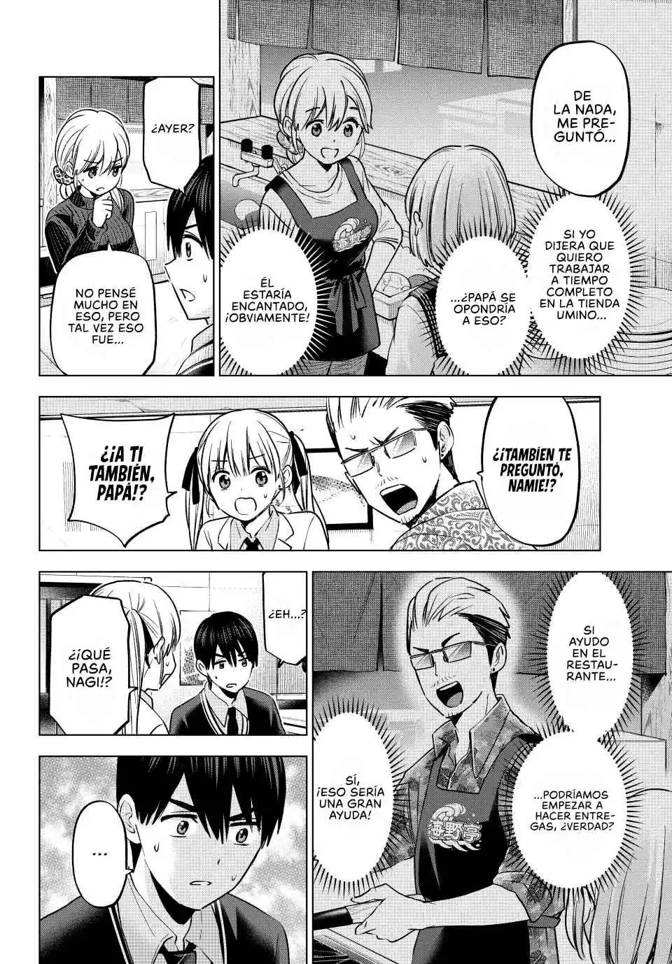 Kakkou No Iinazuke - Capítulo 178 - Página 13 - LectorTMOo
