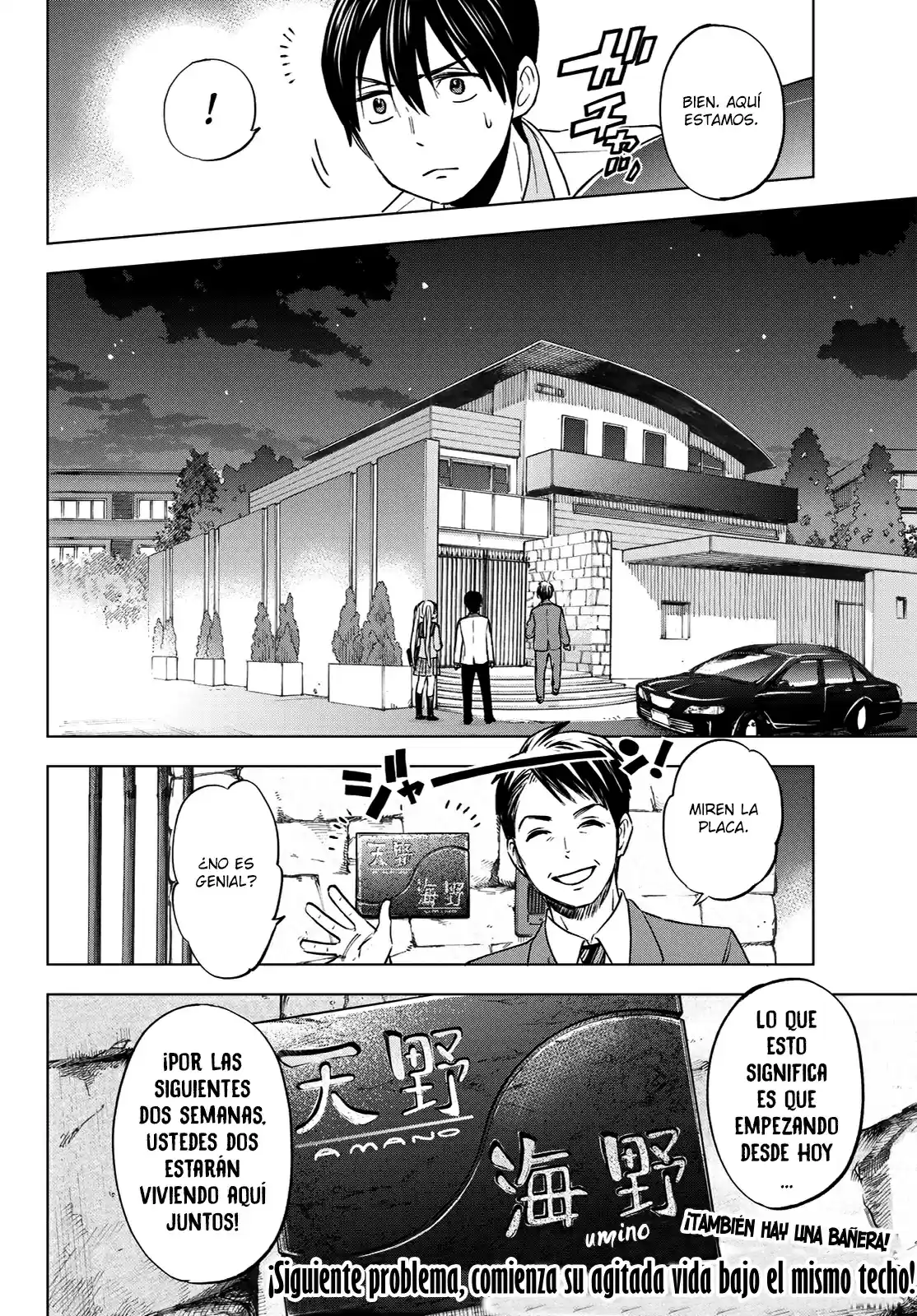 Kakkou No Iinazuke - Capítulo 2 - Página 46 - LectorTMOo