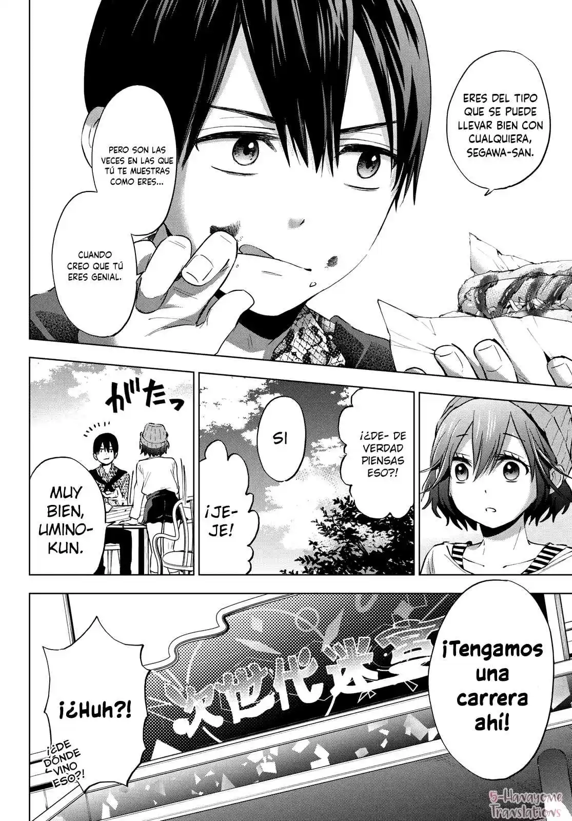 Kakkou No Iinazuke - Capítulo 20 - Página 13 - LectorTMOo