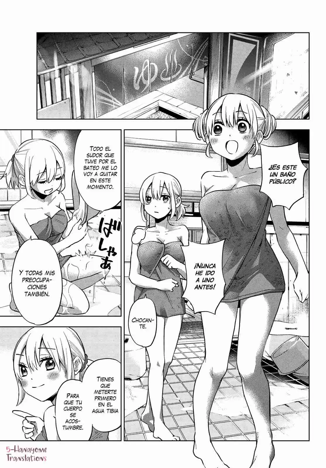 Kakkou No Iinazuke - Capítulo 21 - Página 12 - LectorTMOo