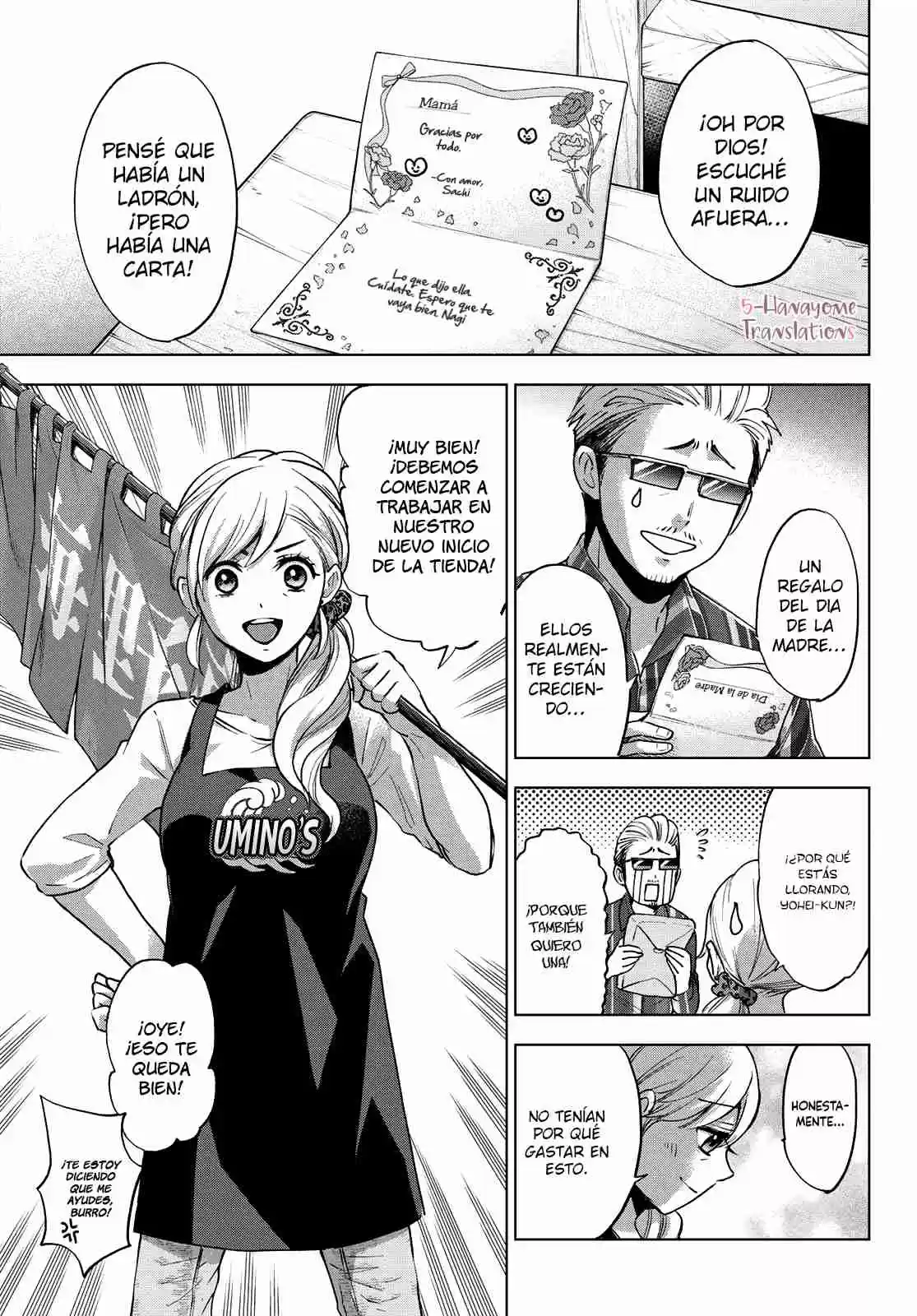 Kakkou No Iinazuke - Capítulo 23 - Página 19 - LectorTMOo
