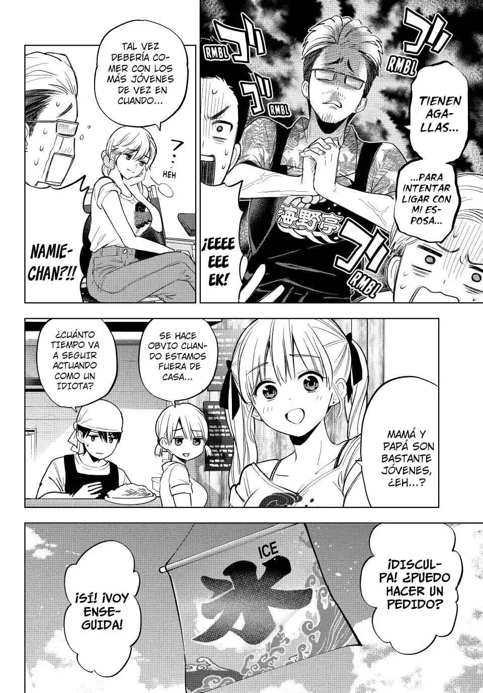 Kakkou No Iinazuke - Capítulo 257 - Página 10 - LectorTMOo