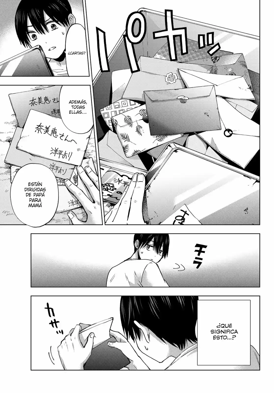 Kakkou No Iinazuke - Capítulo 28 - Página 12 - LectorTMOo